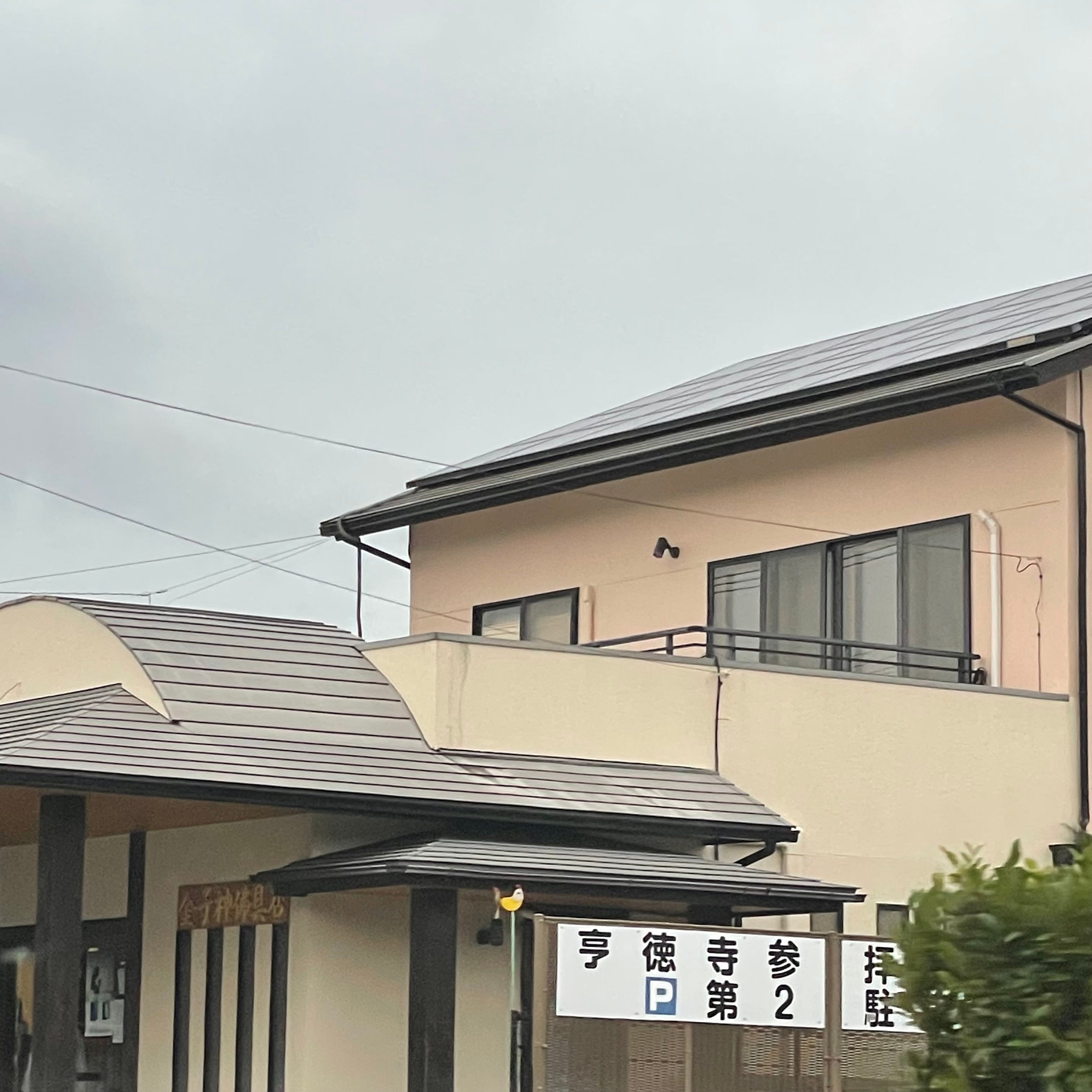 亨徳寺_2枚目
