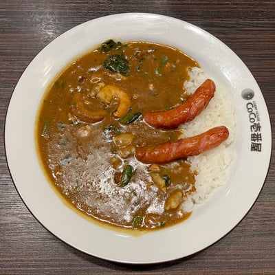 2024/01/02にマックイーンが投稿した、カレーハウスCoCo壱番屋JR六甲道駅前店の料理の写真