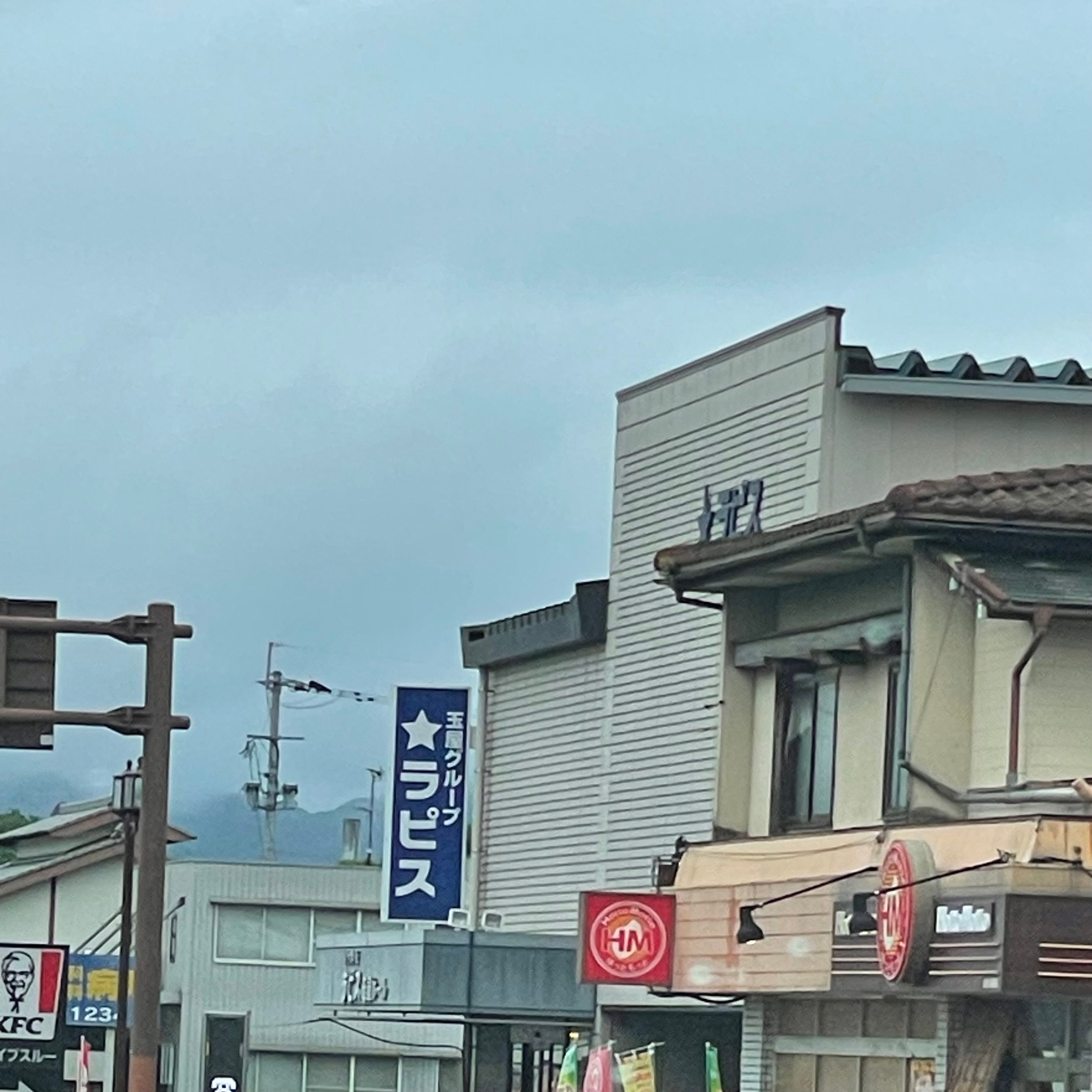 ラピス玉屋ホール