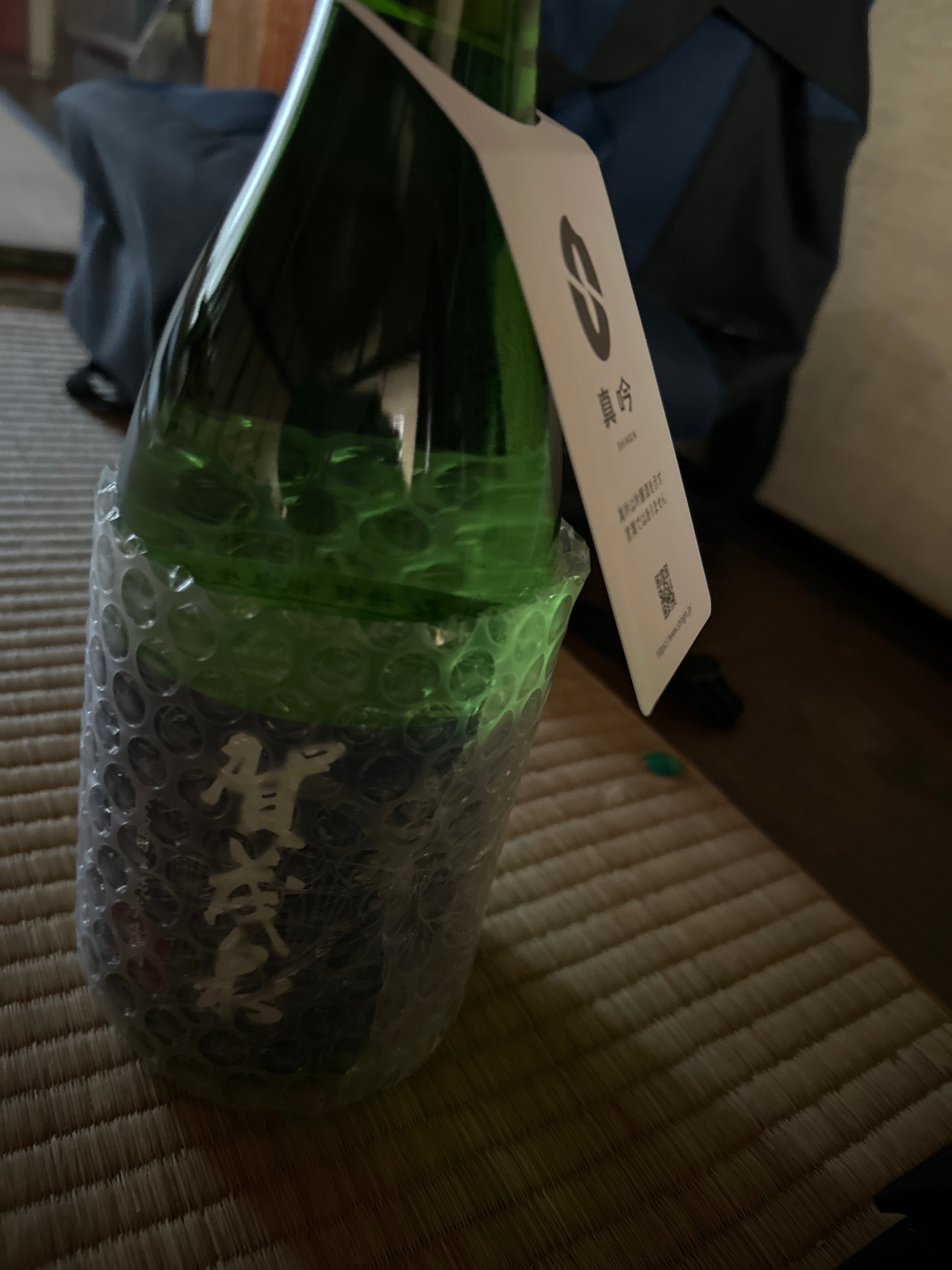 賀茂泉酒造