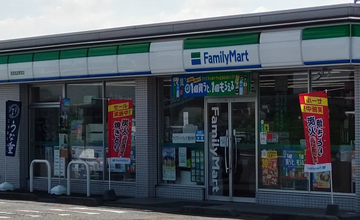 ファミリーマート 那須塩原実取店_3枚目