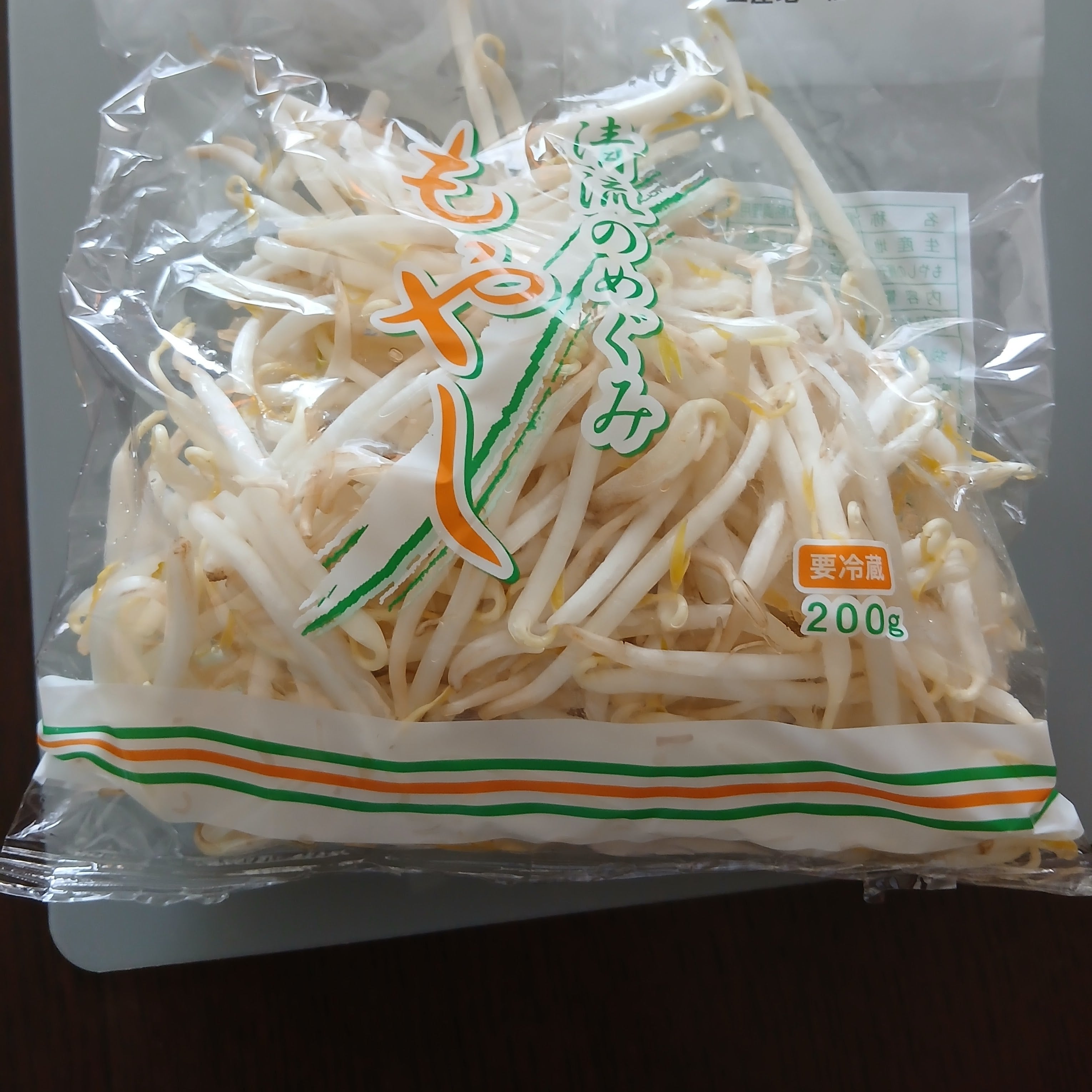株式会社成田食品
