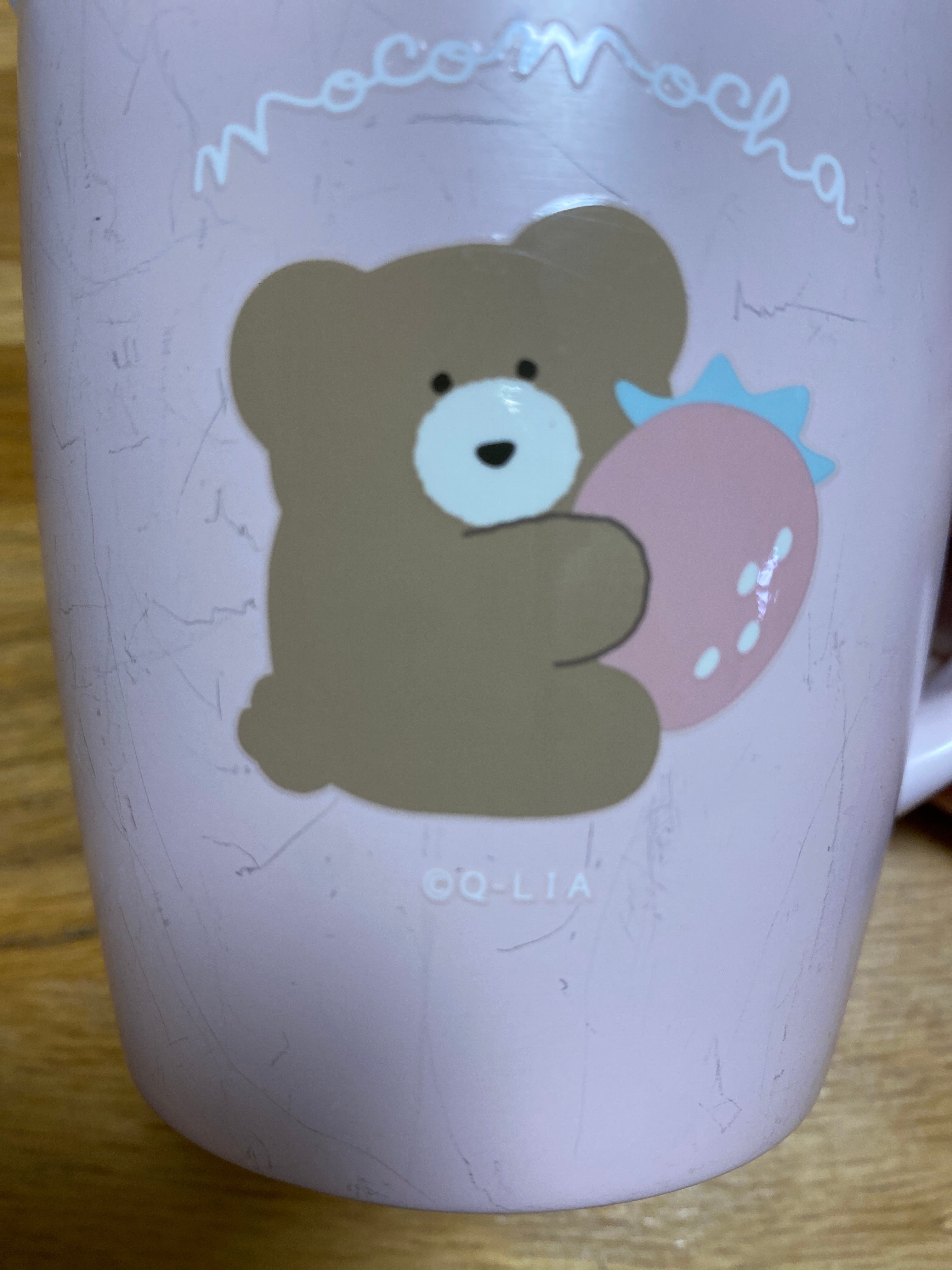 パスポートアピタ御嵩店