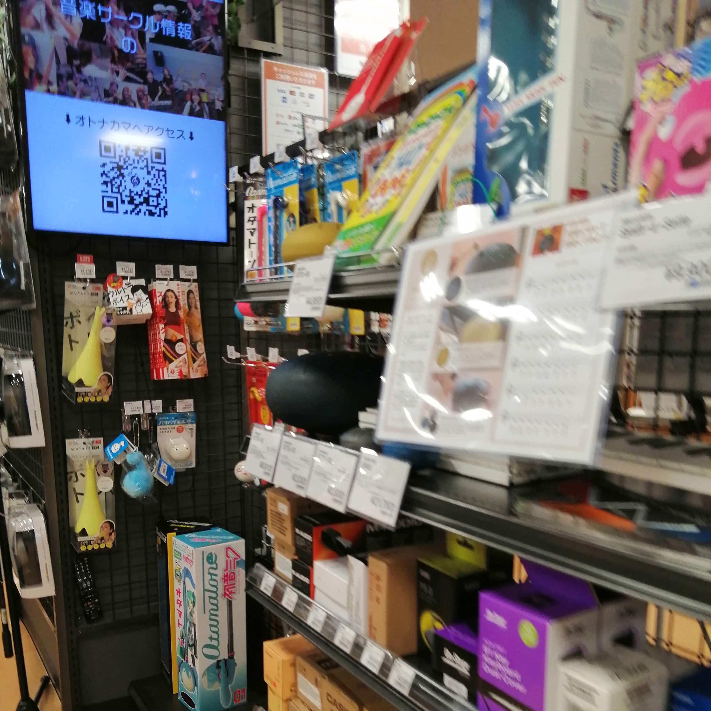 島村楽器株式会社 仙台店_3枚目