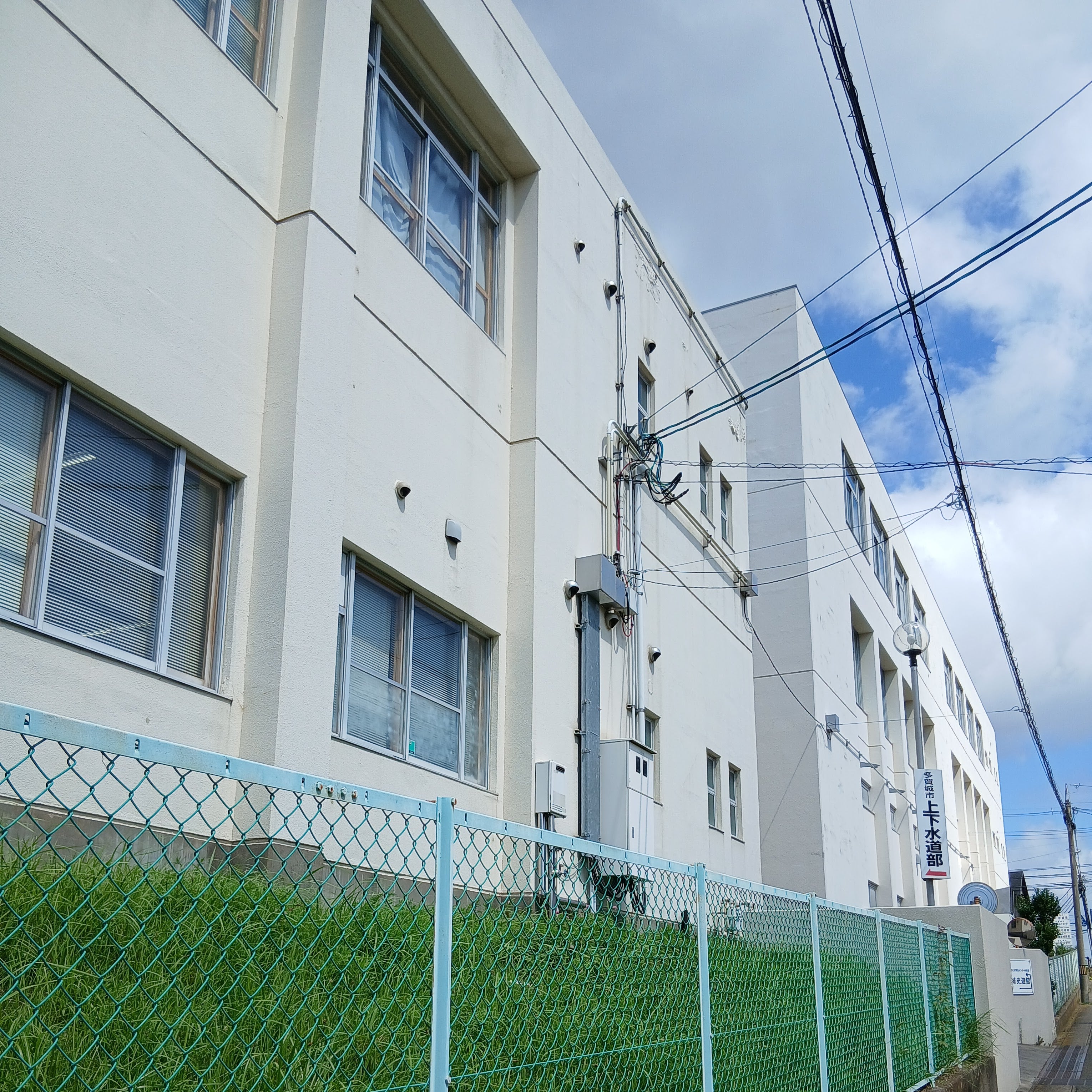 多賀城市役所_2枚目