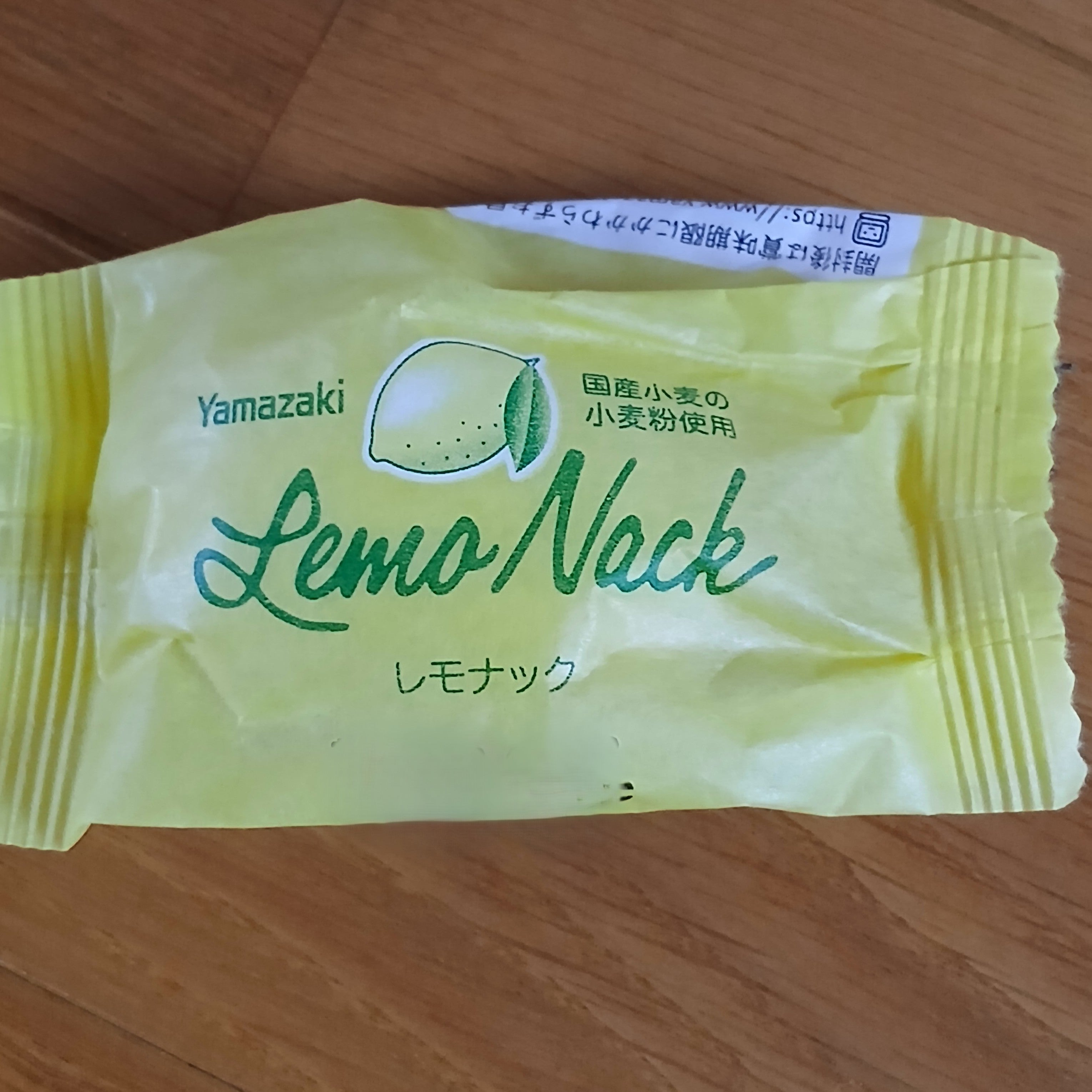 デイリーヤマザキ村田インター店_2枚目