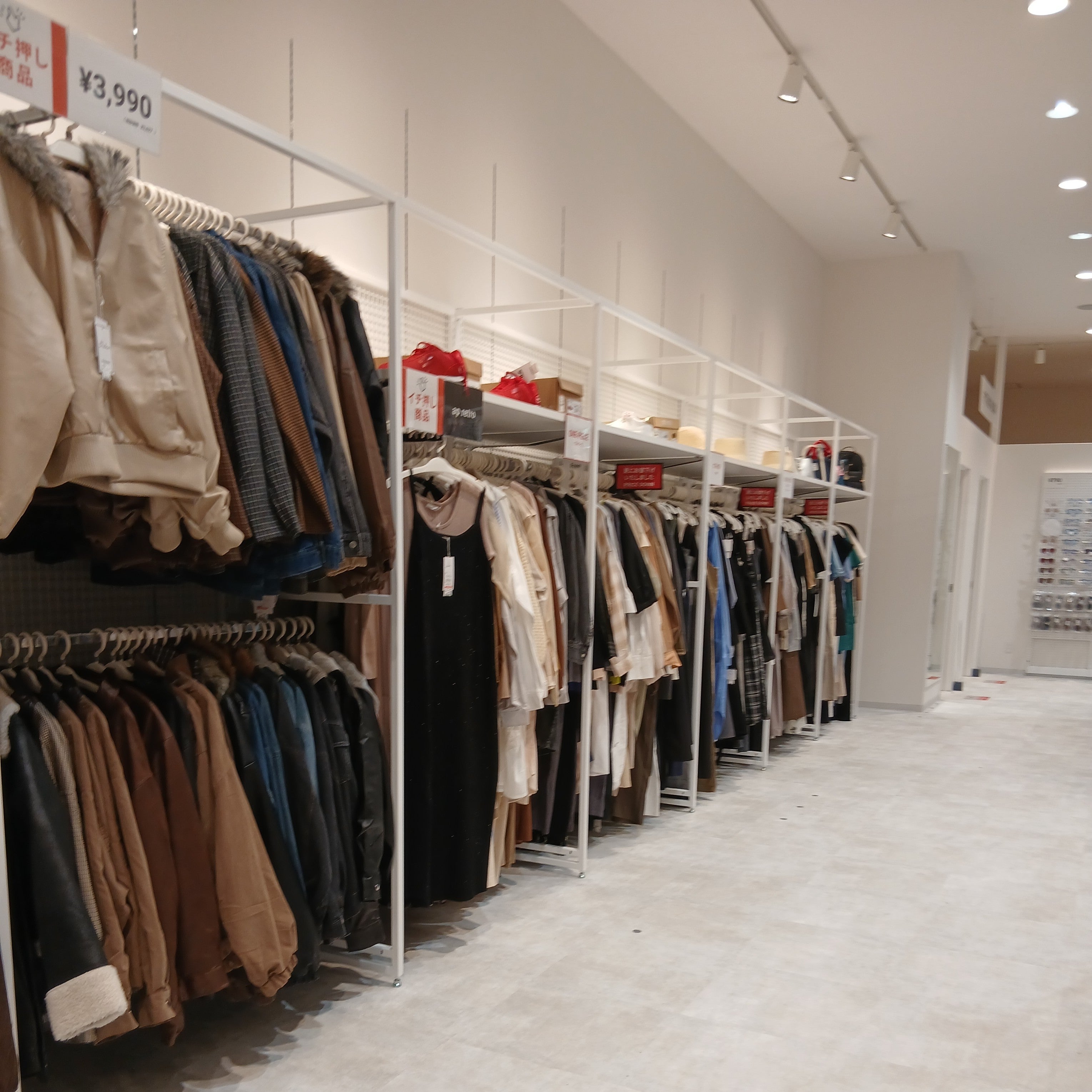 ＬｕｃｋＲａｃｋ　イオンモール新利府南館店_2枚目