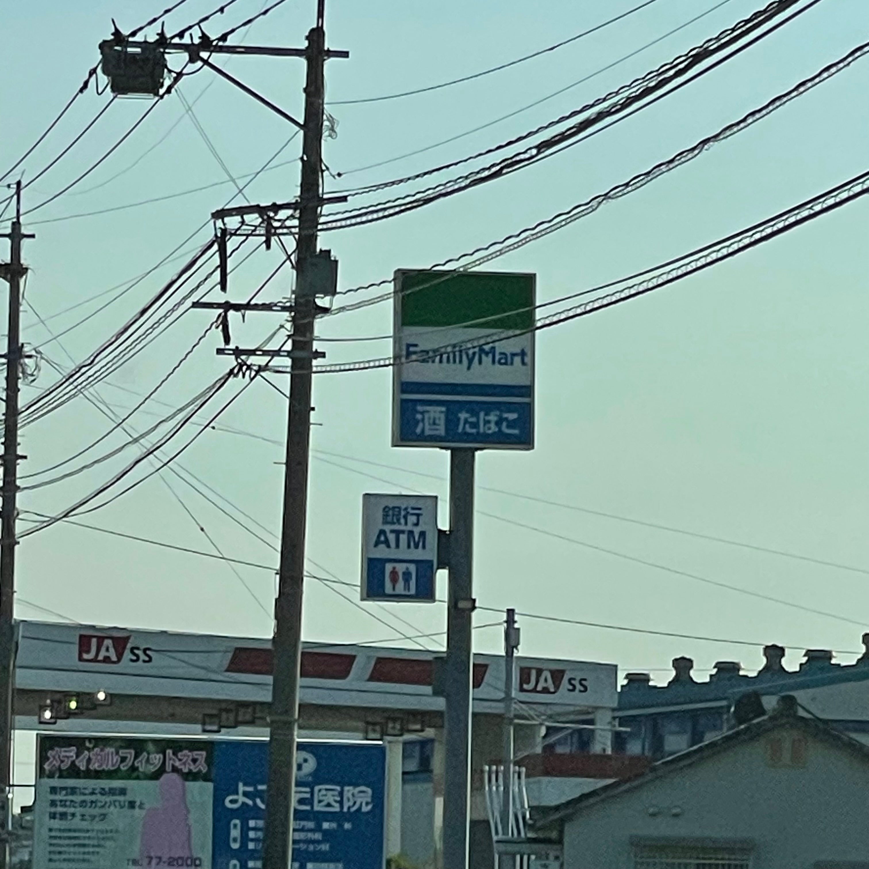 ファミリーマート　雲仙瑞穂店_2枚目