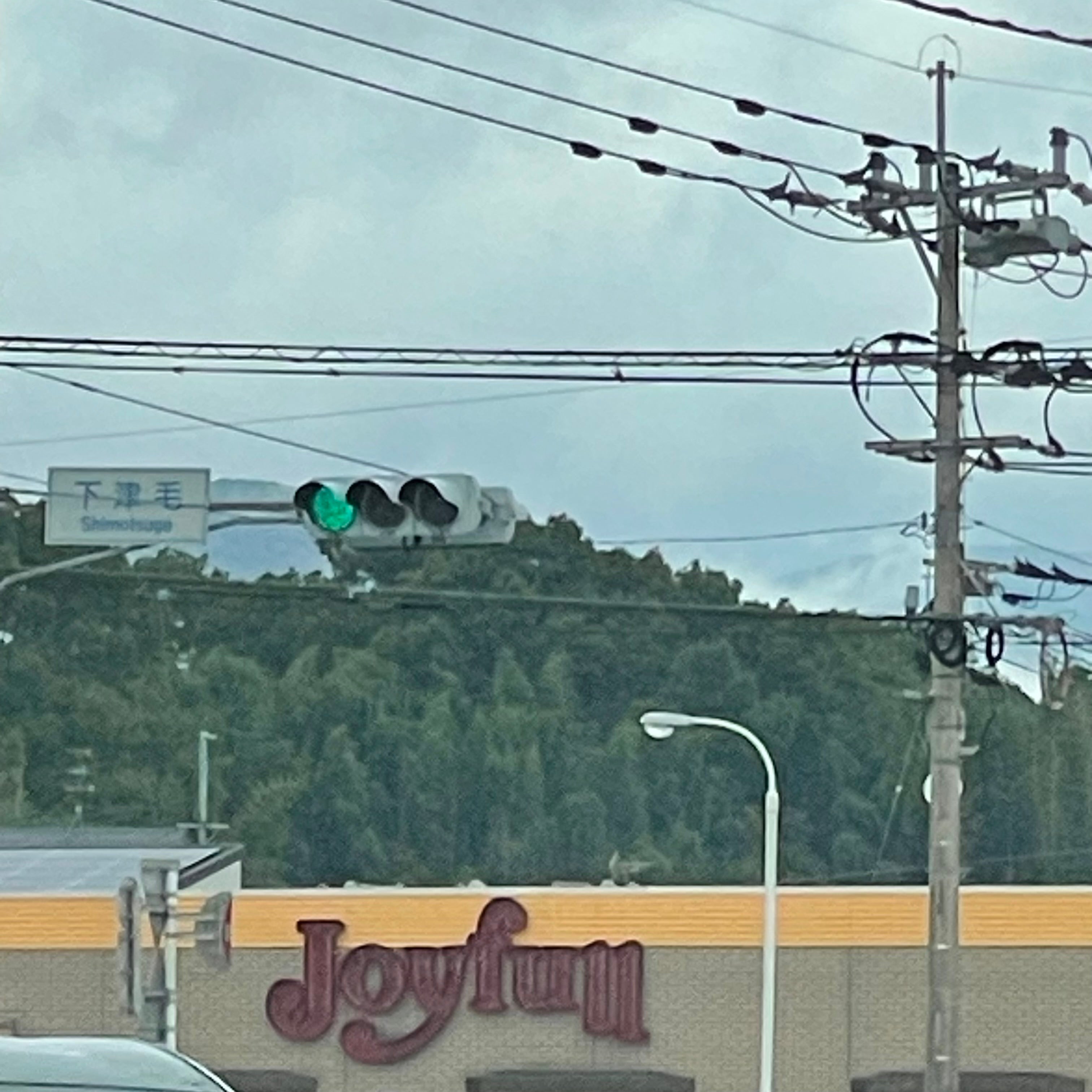ジョイフル佐賀上峰店_1枚目
