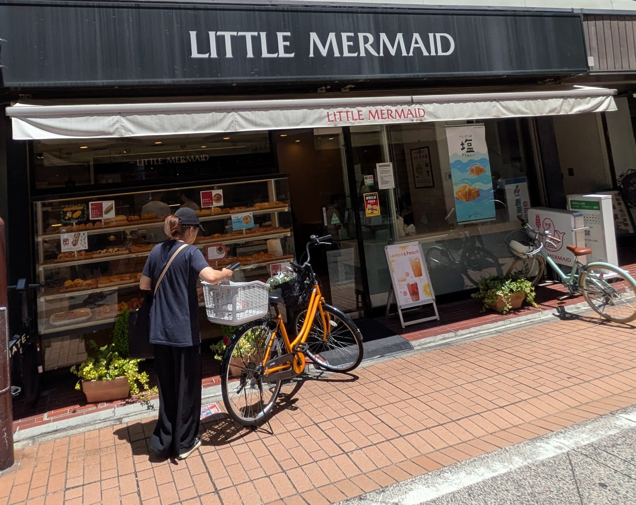 焼き立てパンの店 リトルマーメイド 元住吉店(LITTLE　MERMAID)_3枚目