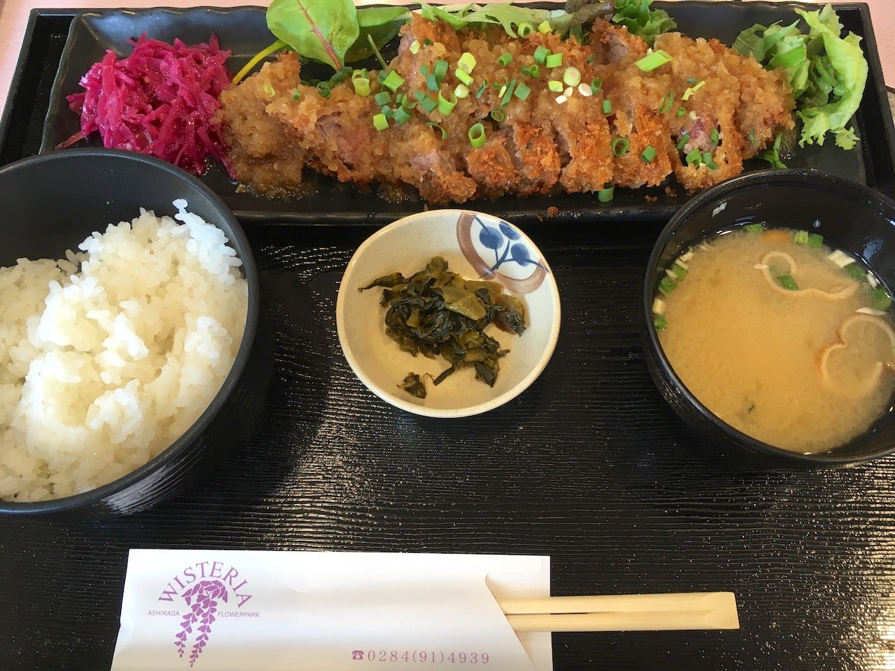 ウェステリア_2枚目