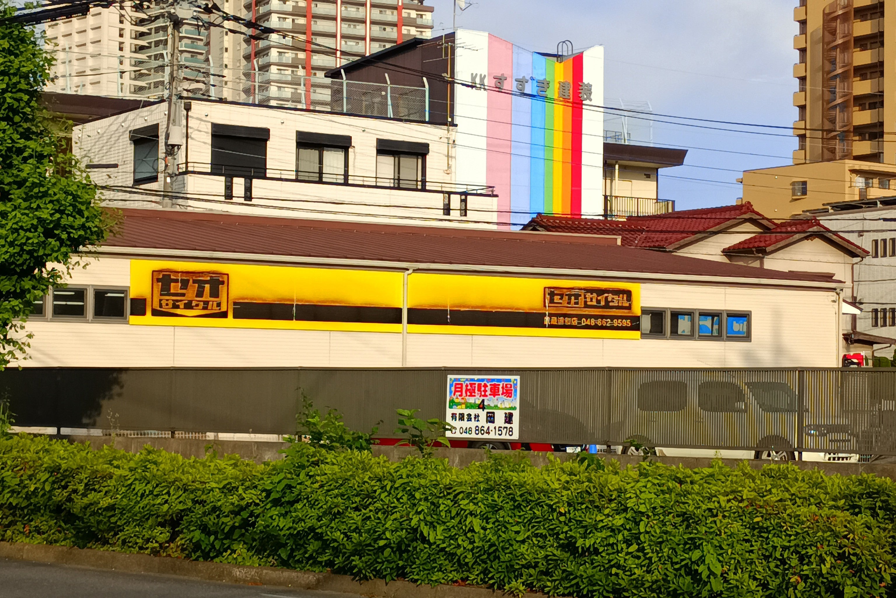 セオサイクル　武蔵浦和店_2枚目