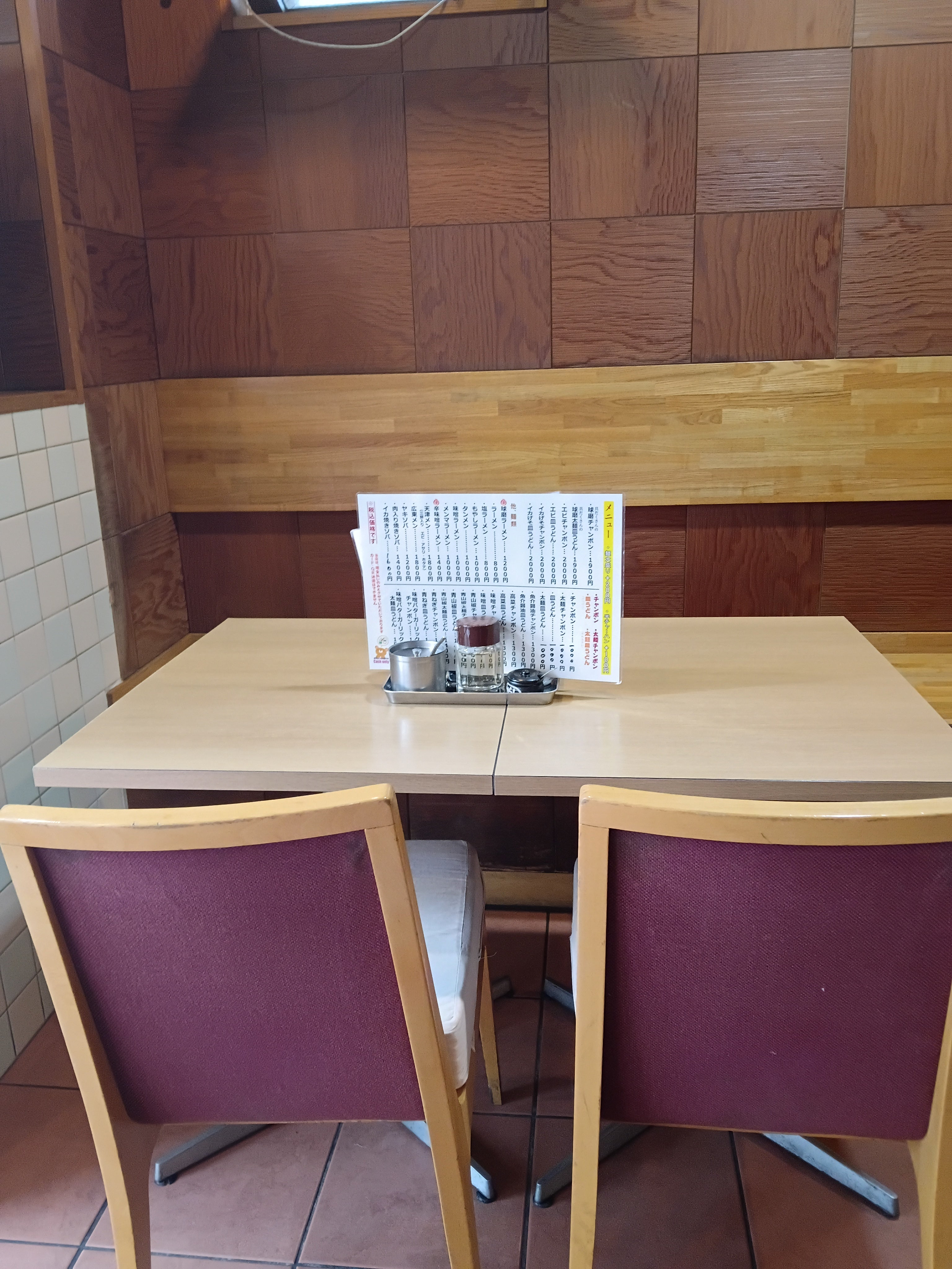 2026/10/15にロボタンが投稿した、球磨の店内の様子の写真