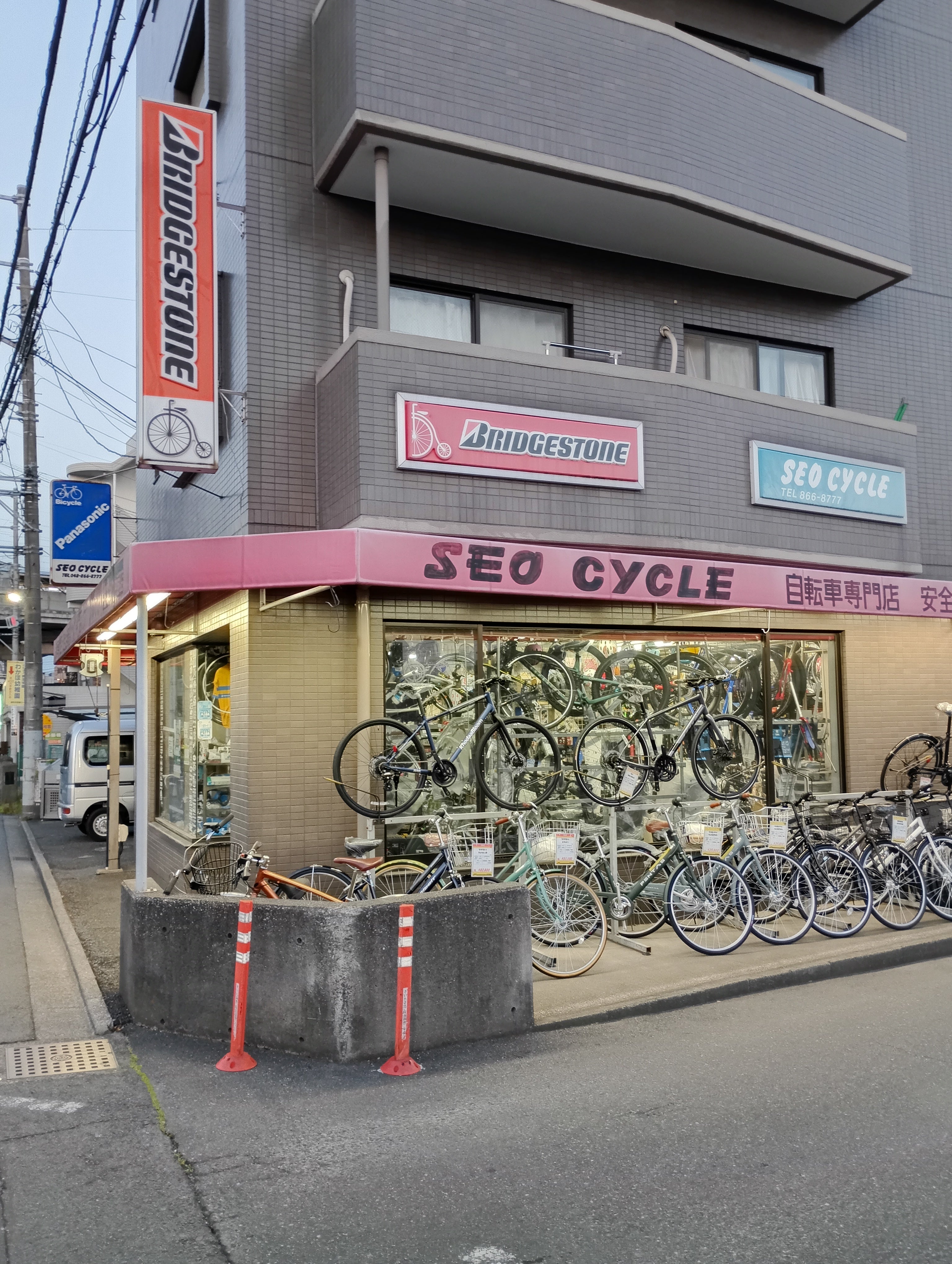 セオサイクル中浦和店_1枚目