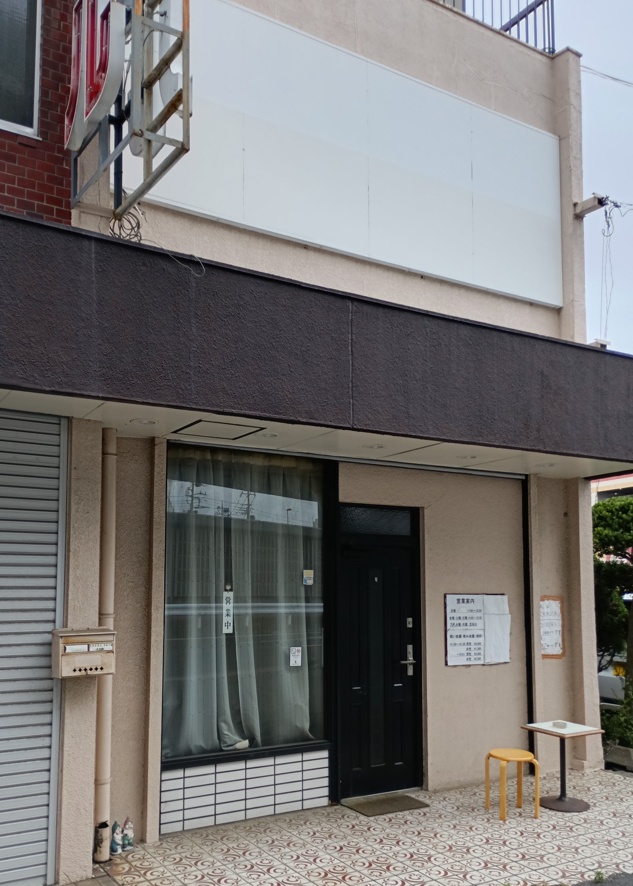 トレール_3枚目