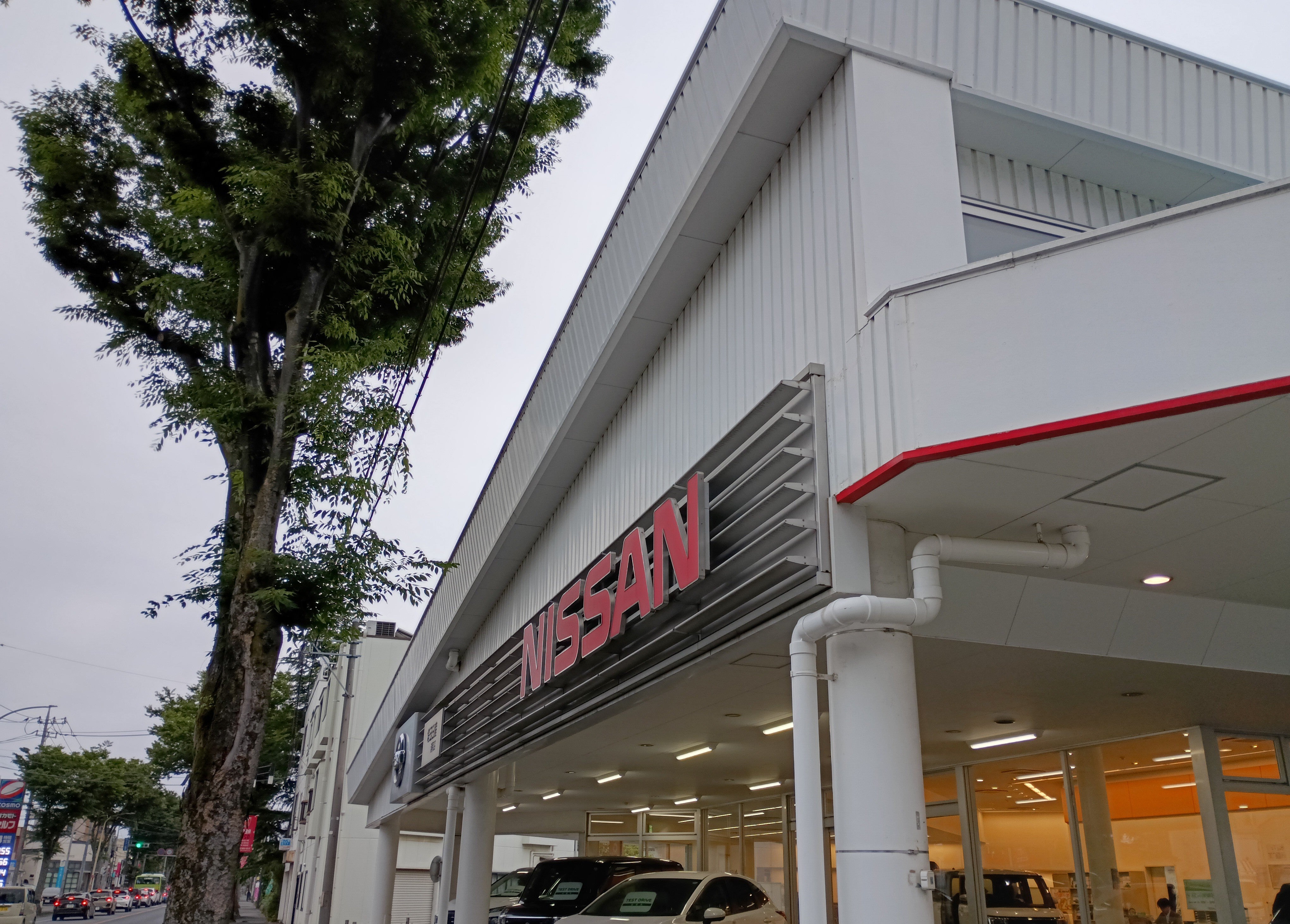 埼玉日産自動車株式会社　浦和店_2枚目