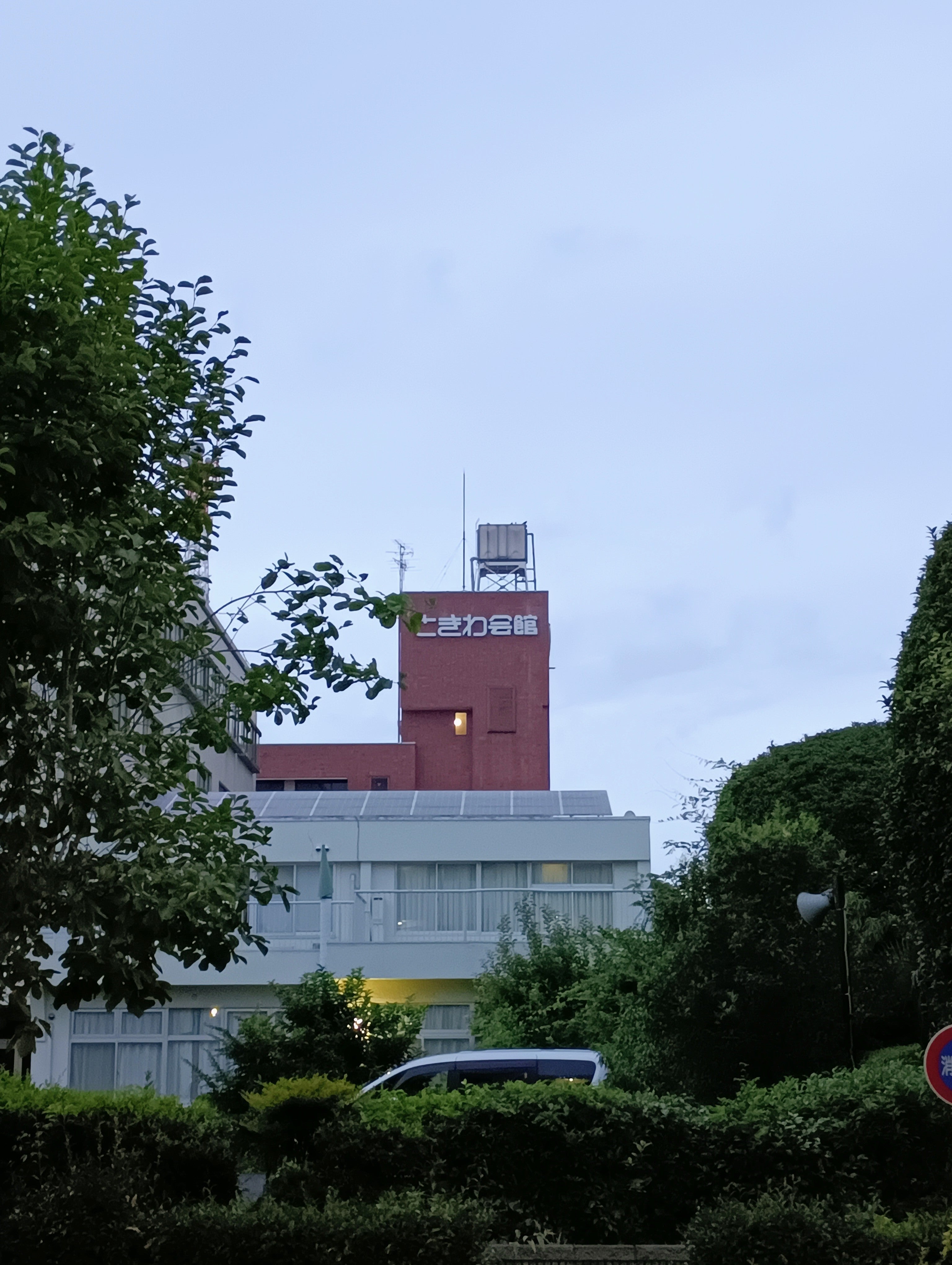 ときわ会館_3枚目