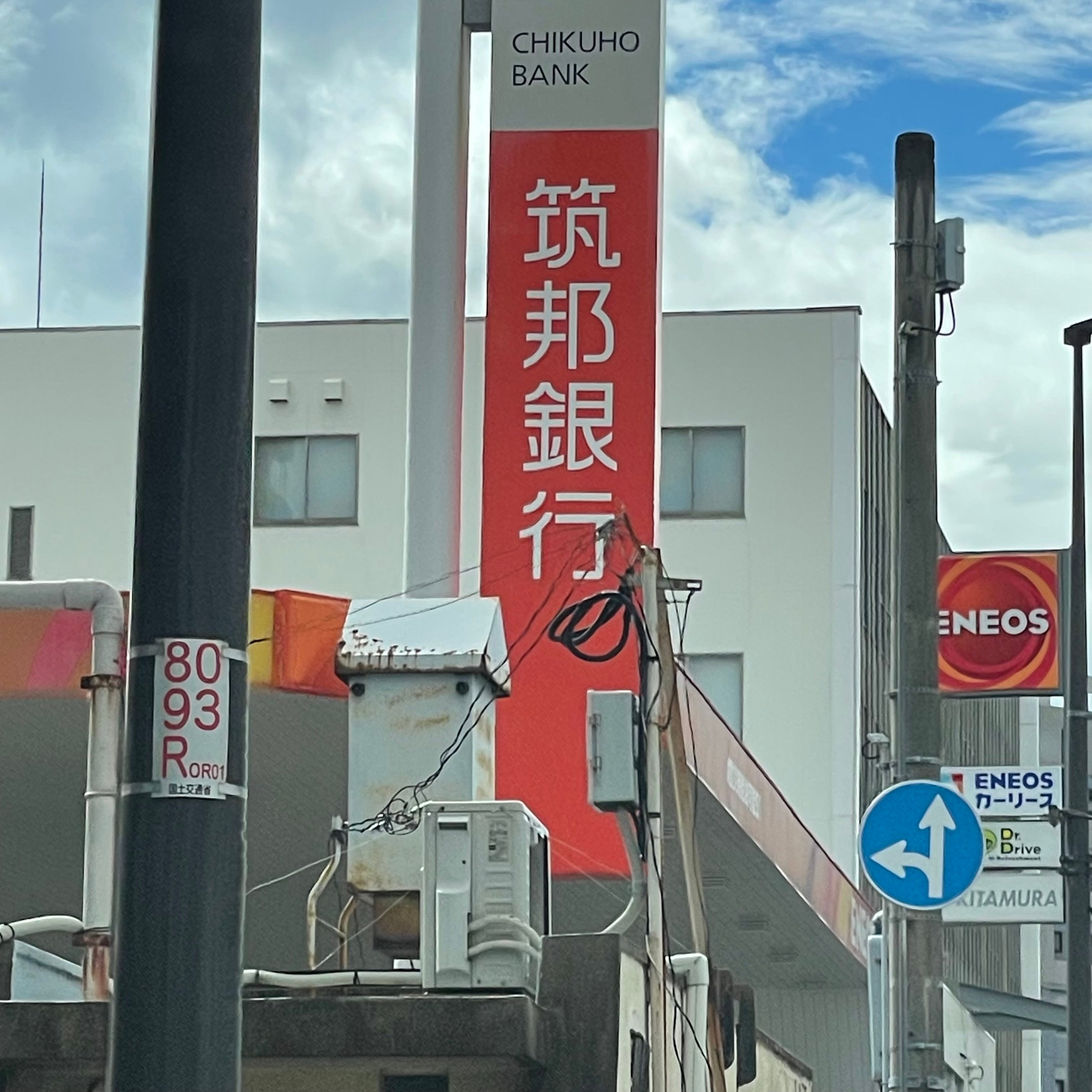 株式会社筑邦銀行　博多支店_3枚目