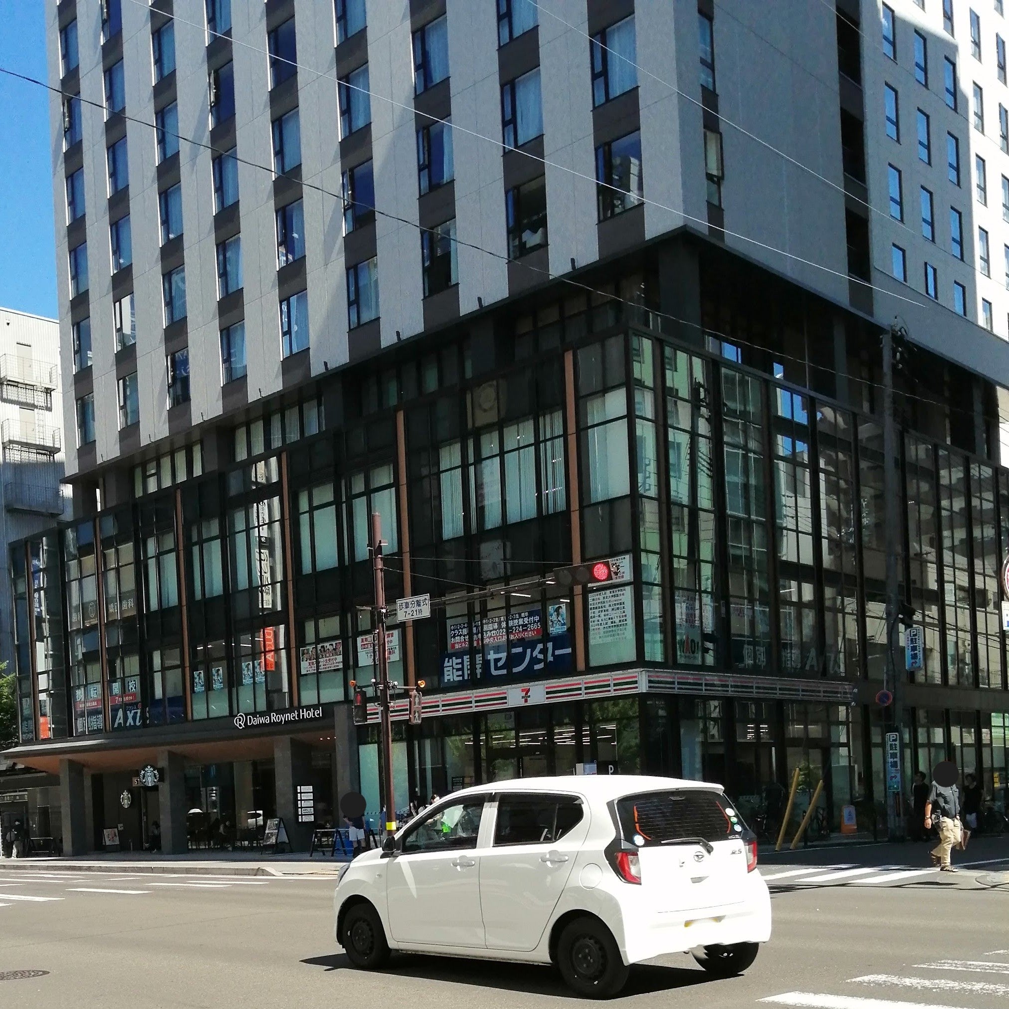 ダイワロイネットホテル仙台西口_2枚目