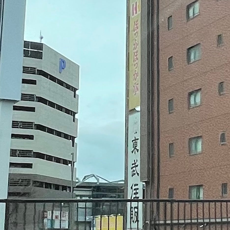 ほっかほっか亭　千早駅前店_3枚目