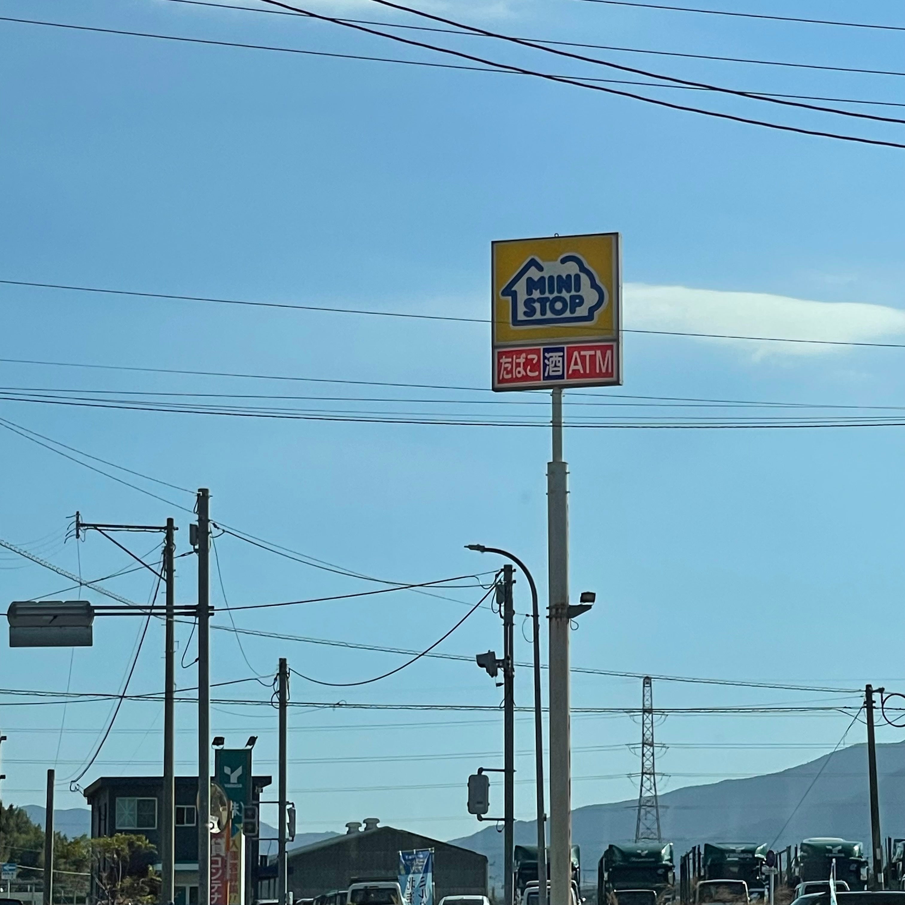 ミニストップ　福岡土井２丁目店_2枚目