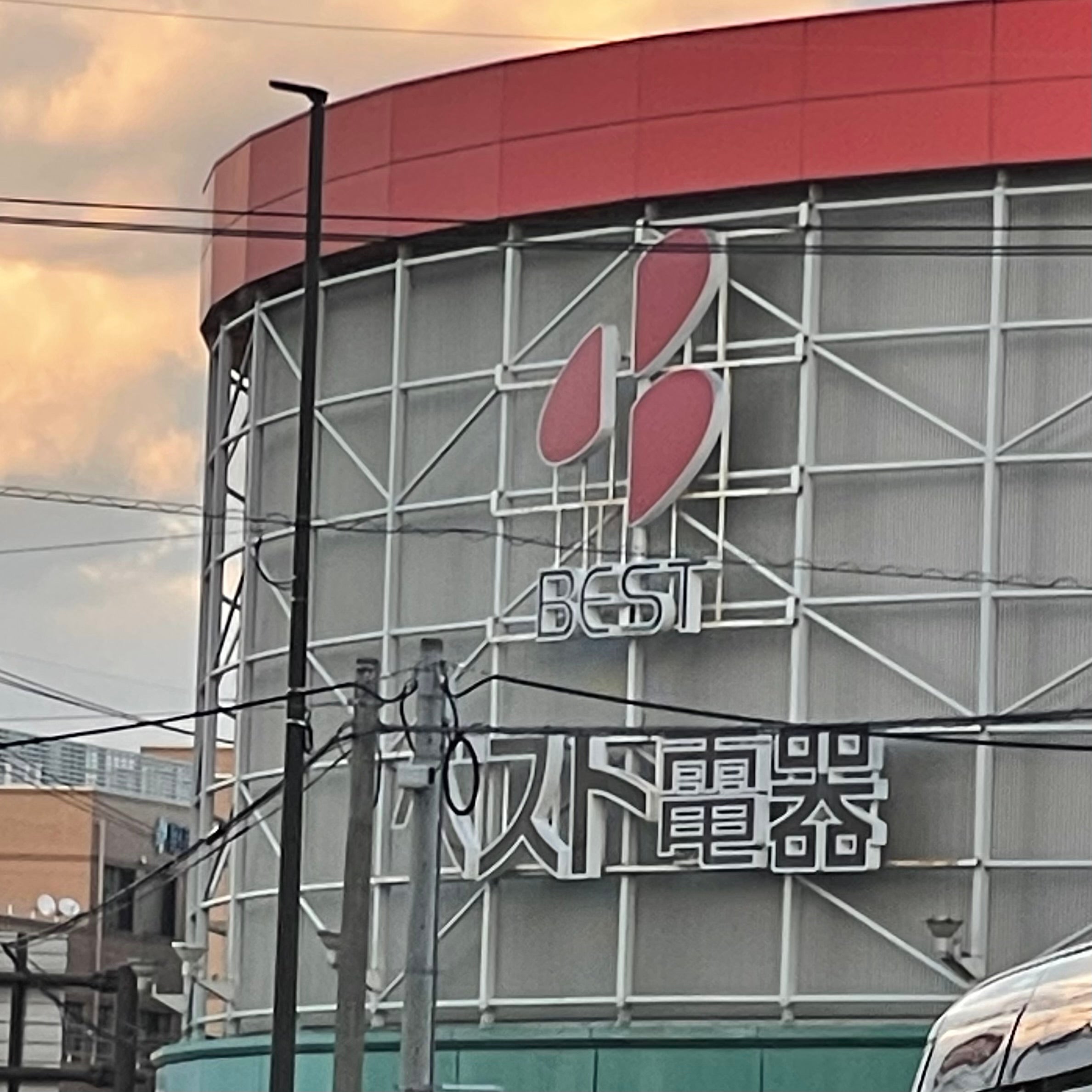 株式会社ベスト電器　Ｎｅｗ伊都店_3枚目