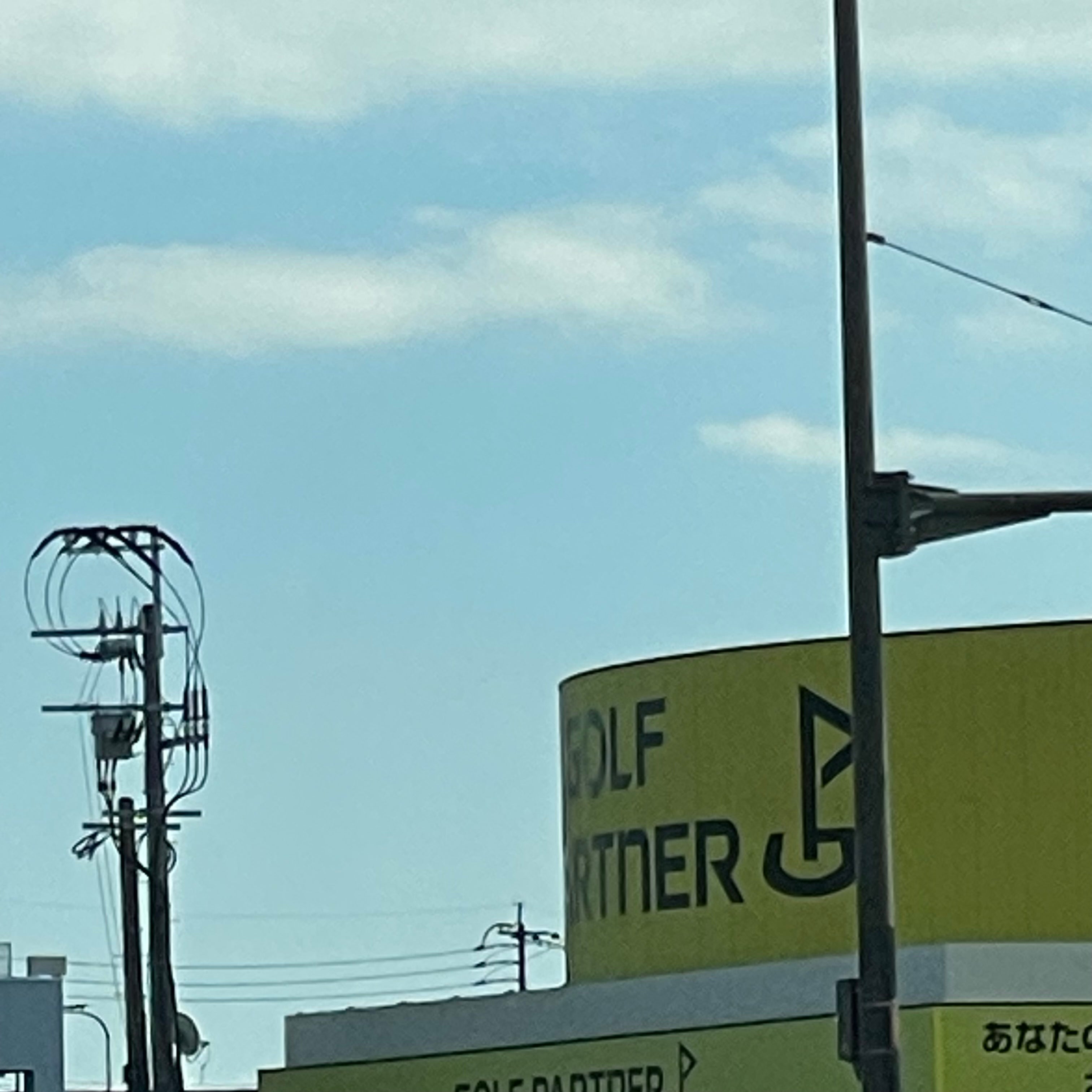 ゴルフパートナー福岡福重店_2枚目
