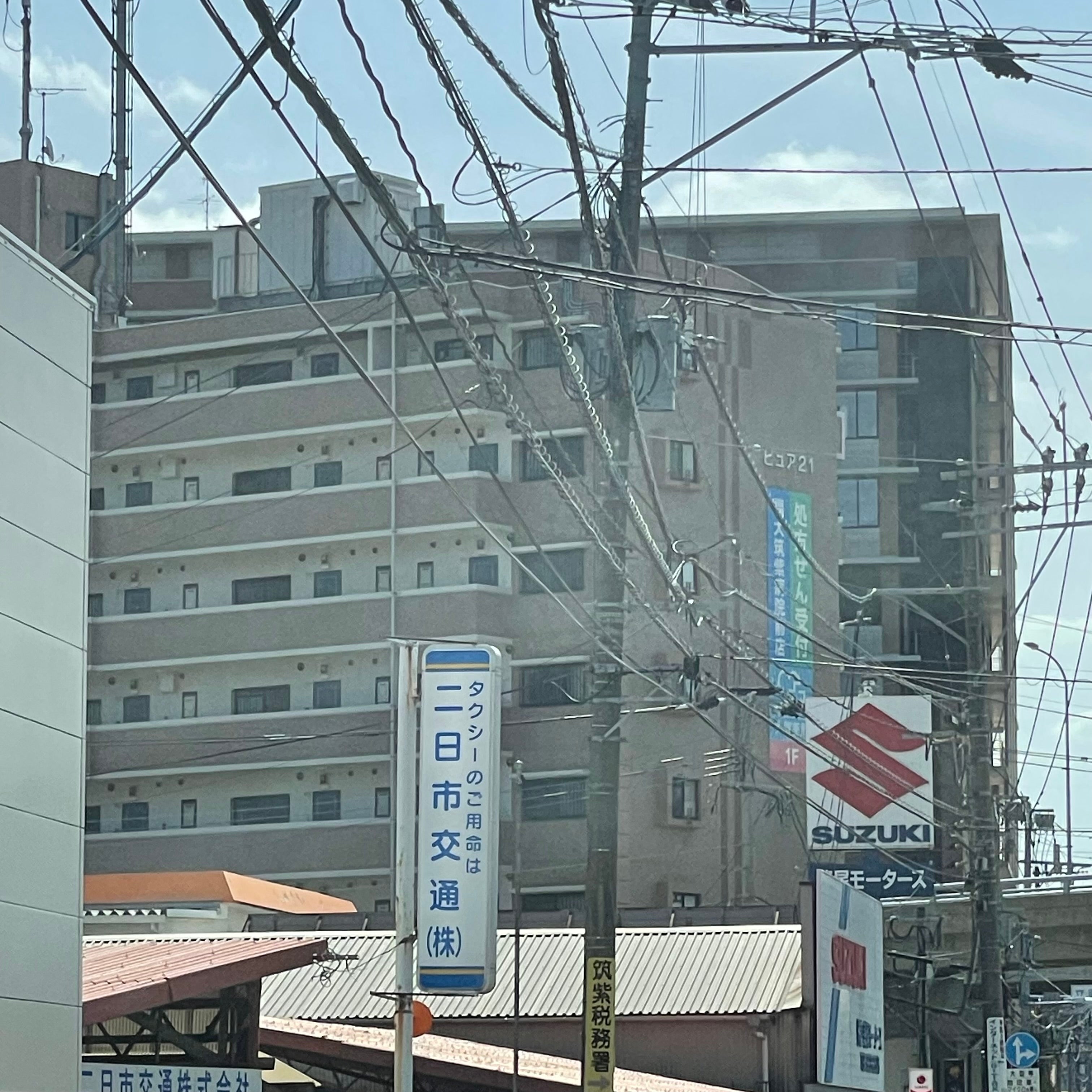 二日市交通株式会社　配車室_2枚目