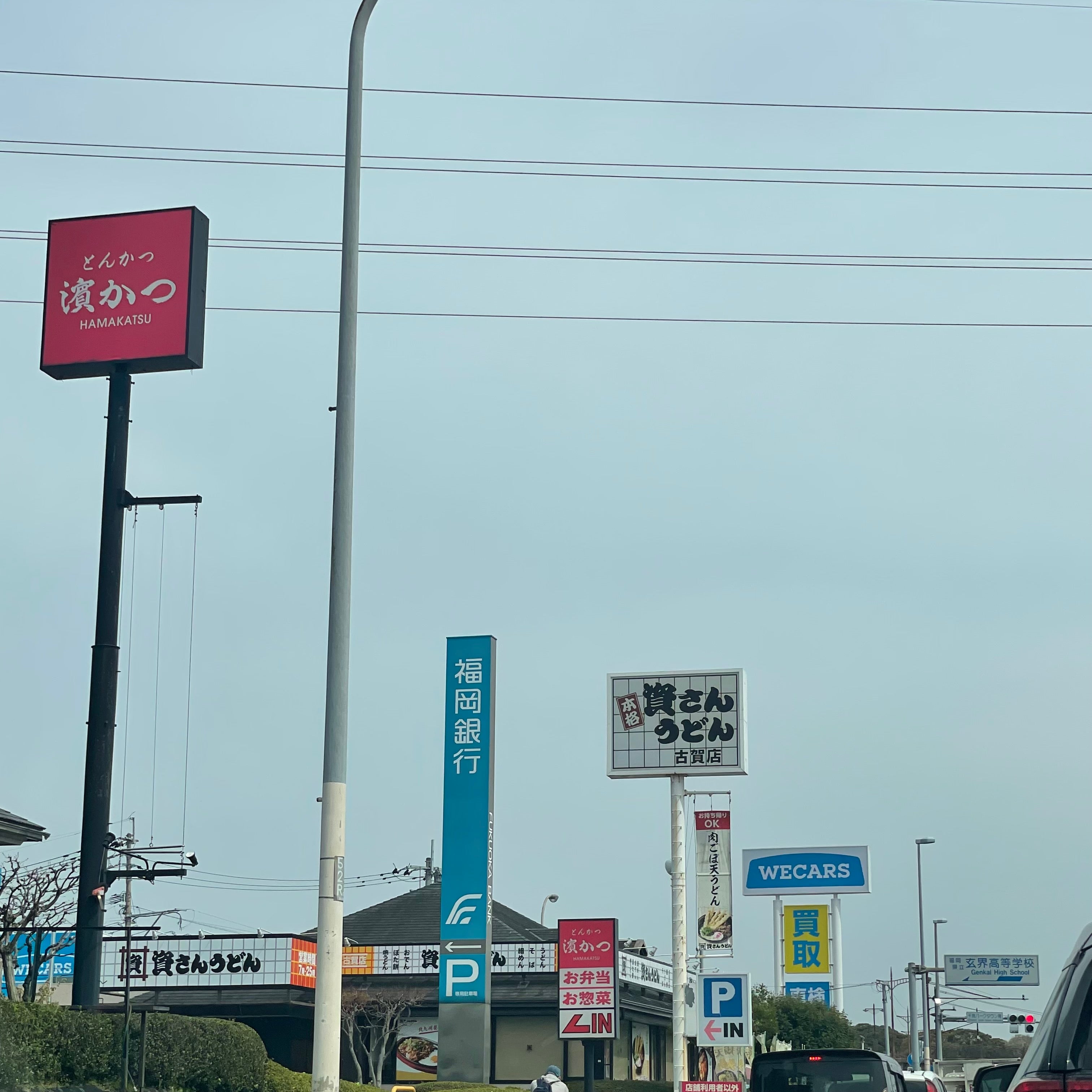 福岡銀行千鳥支店_2枚目