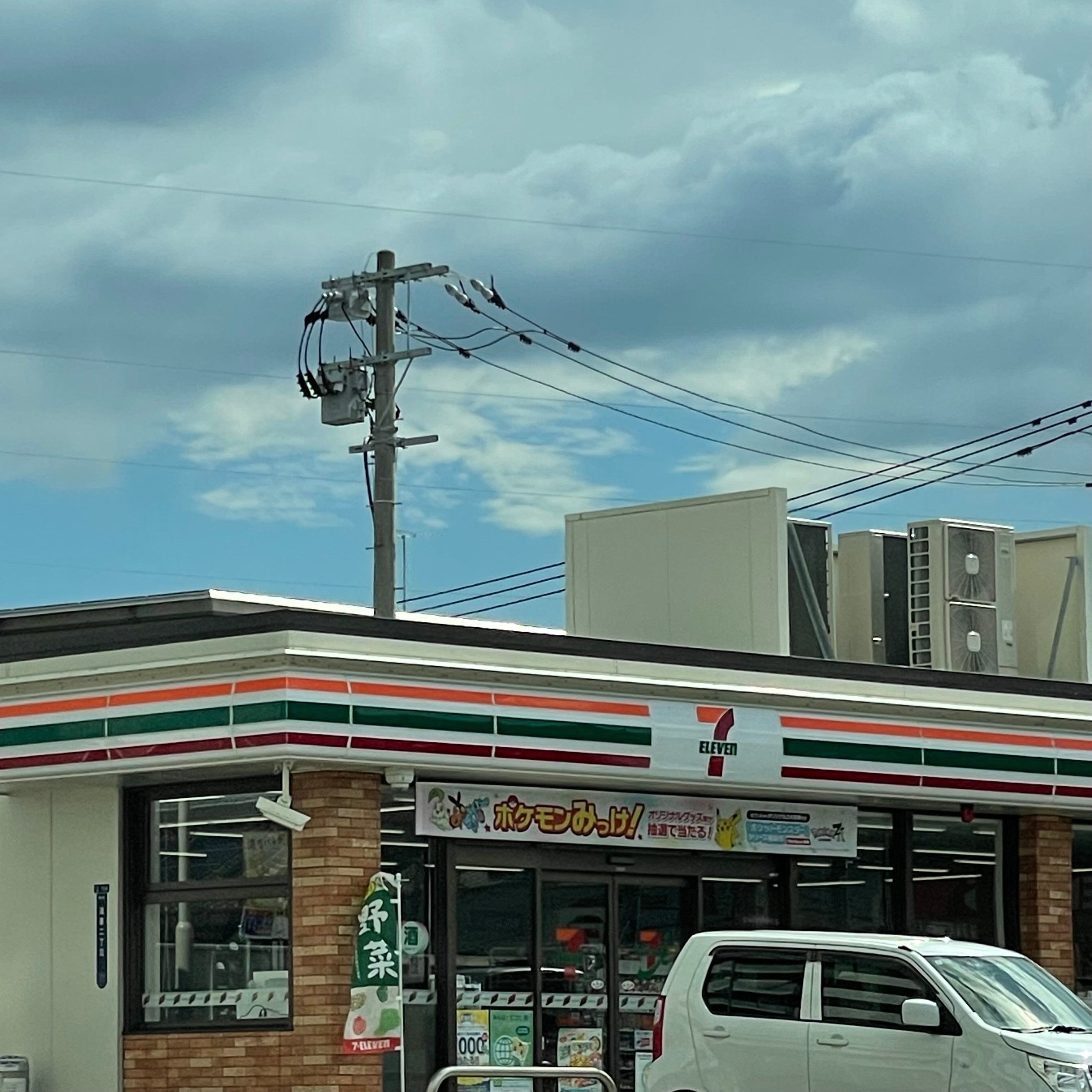 セブン‐イレブン那珂川道善２丁目店_2枚目