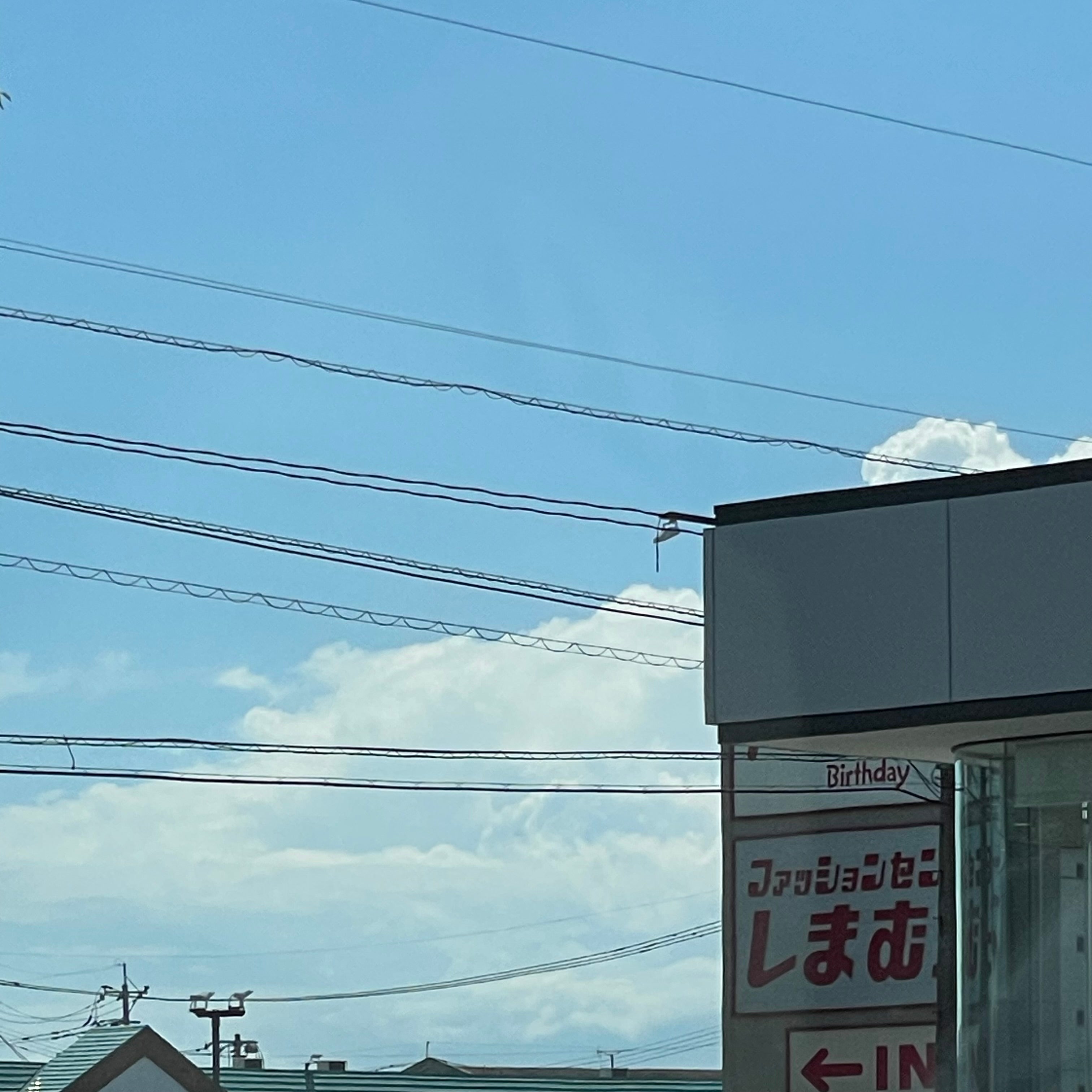 ファッションセンターしまむら　筑後ＦＭ店_2枚目