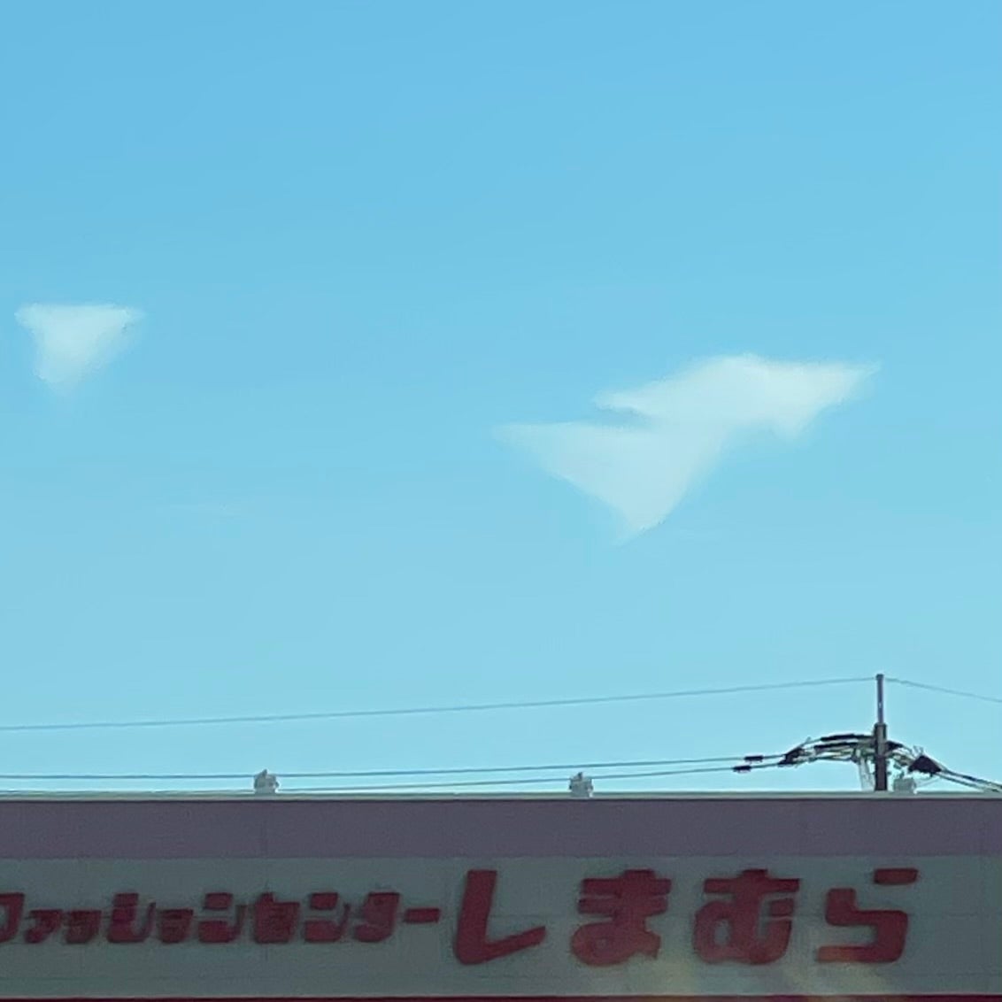 ファッションセンターしまむら　筑後ＦＭ店_1枚目