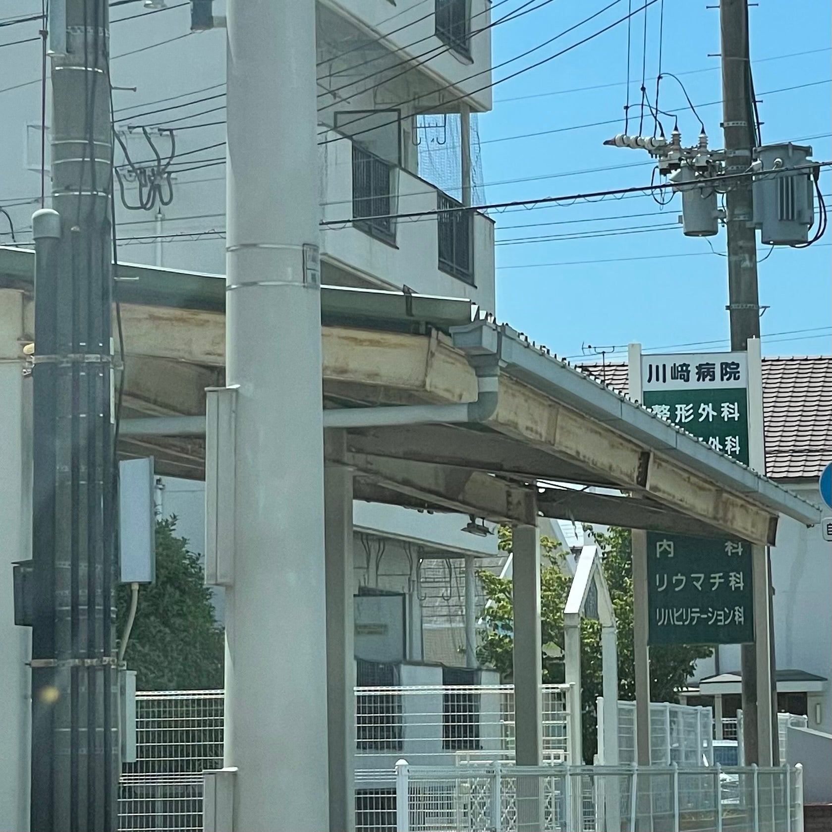 川崎病院_2枚目