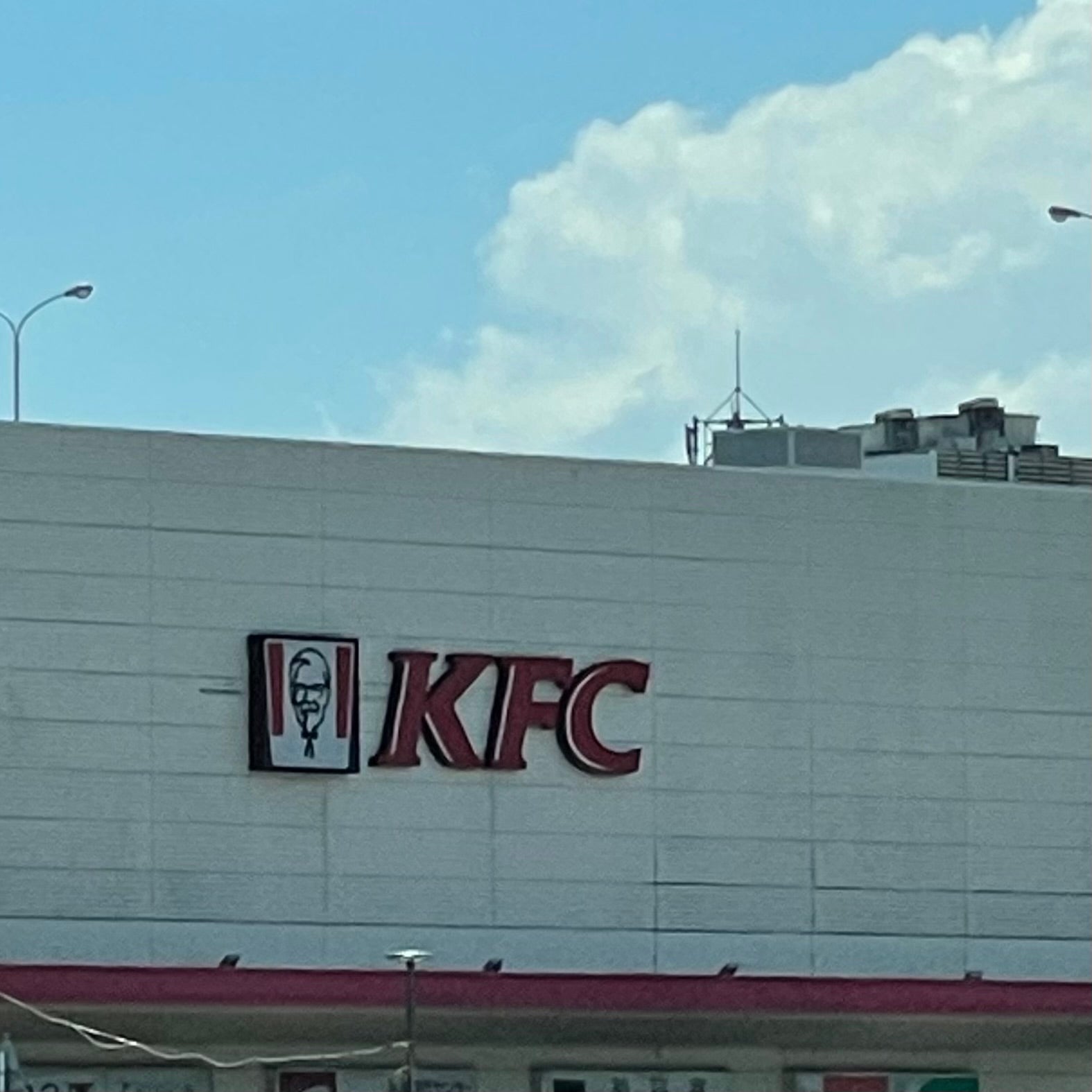 ケンタッキーフライドチキンゆめタウン八女店(KFC:Kentucky　Fried　Chicken)