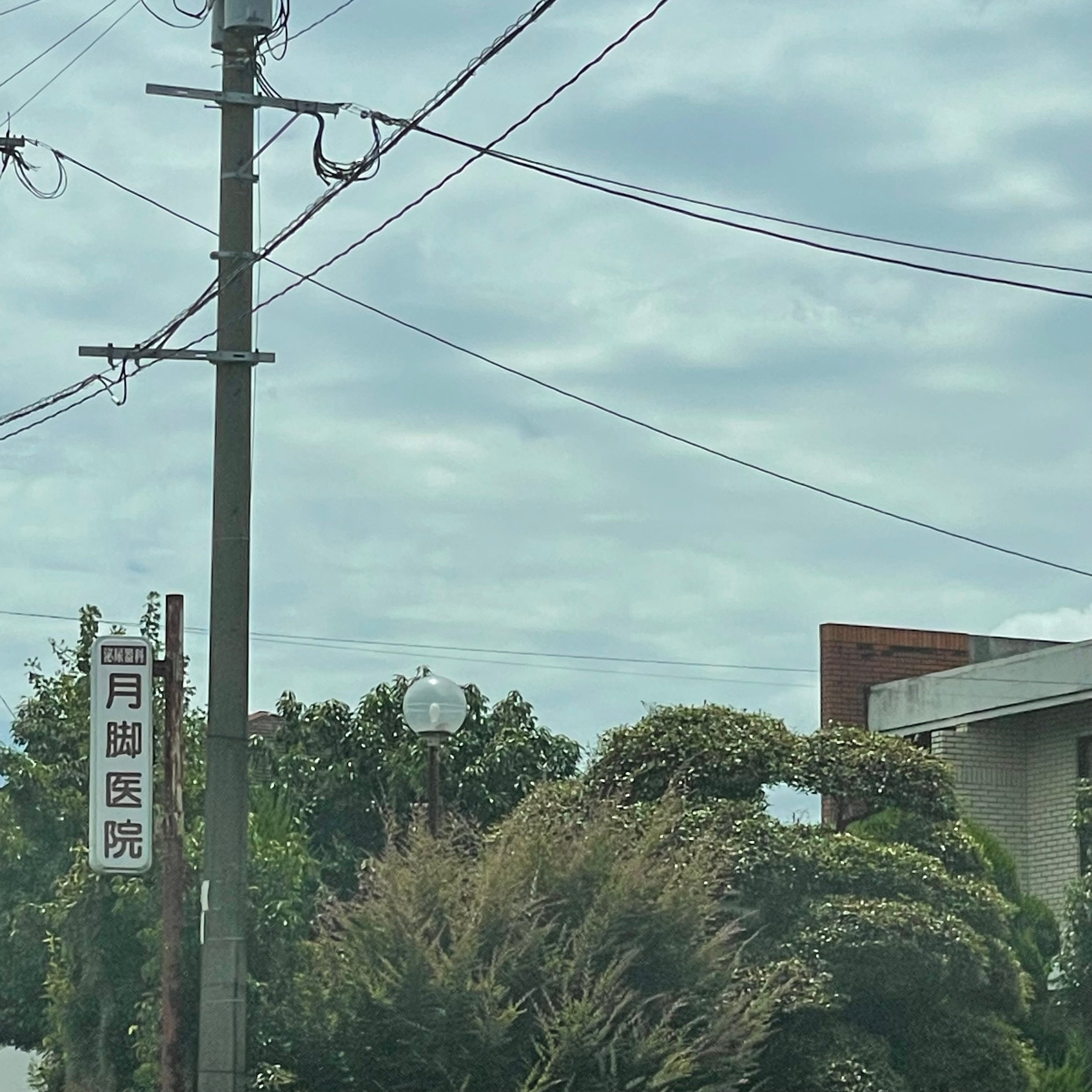 月脚泌尿器科医院_2枚目