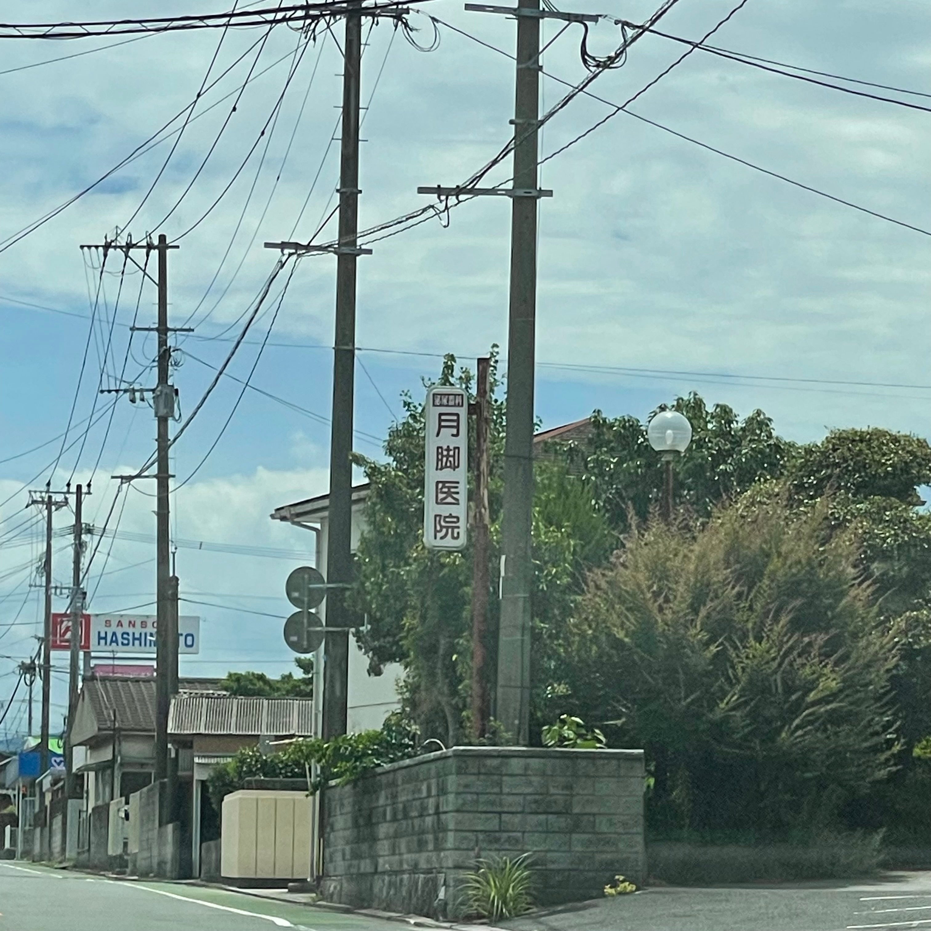 月脚泌尿器科医院_3枚目