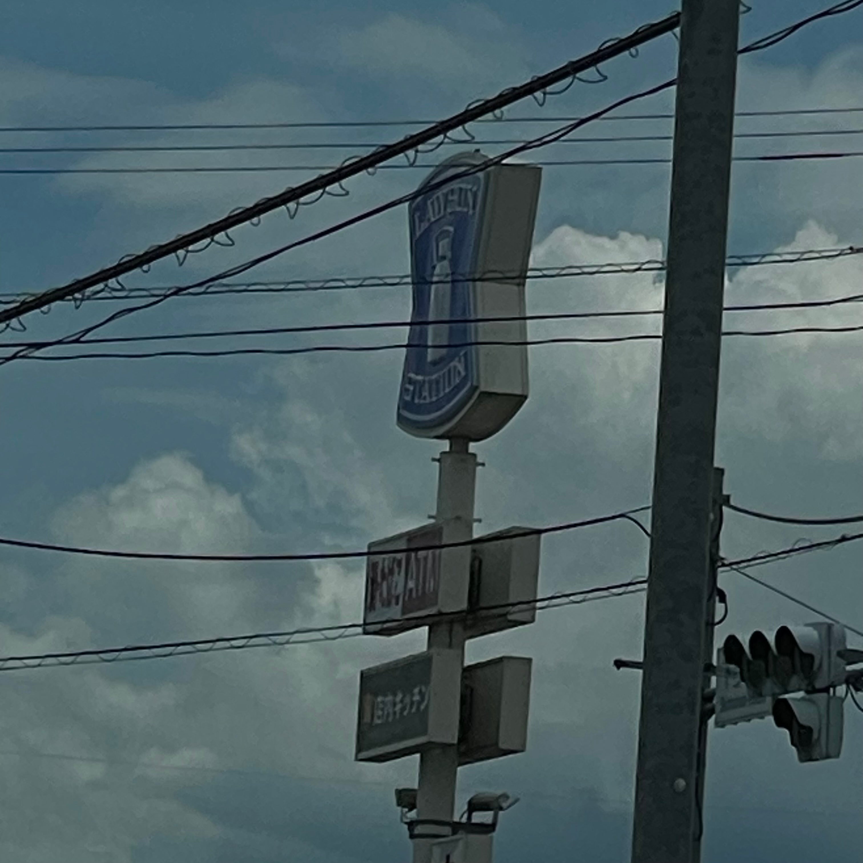 ローソン田川大任町店_2枚目