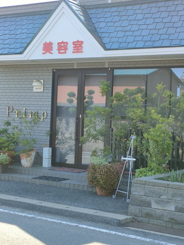 美容室プリンプ_3枚目