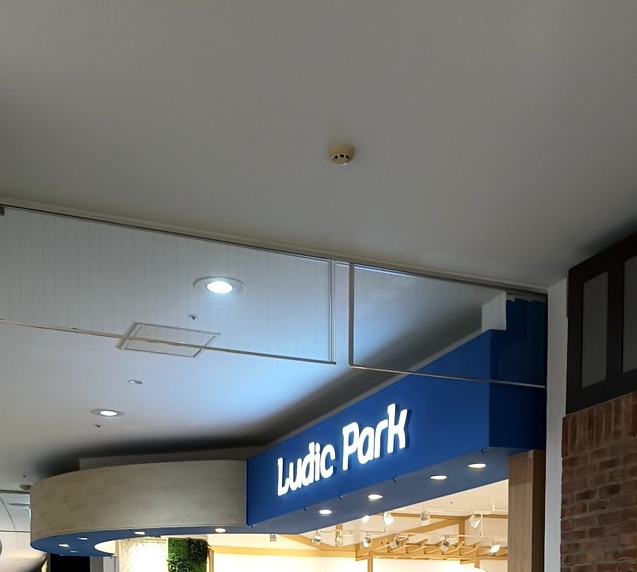 ルディックパーク　イオンモール成田店_2枚目