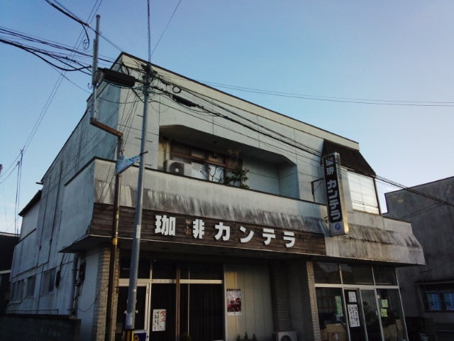 珈琲カンテラ_2枚目