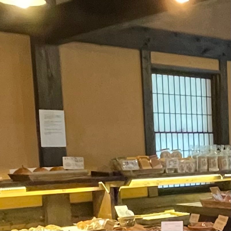 茶菓房 林檎の樹 南小国町店_1枚目