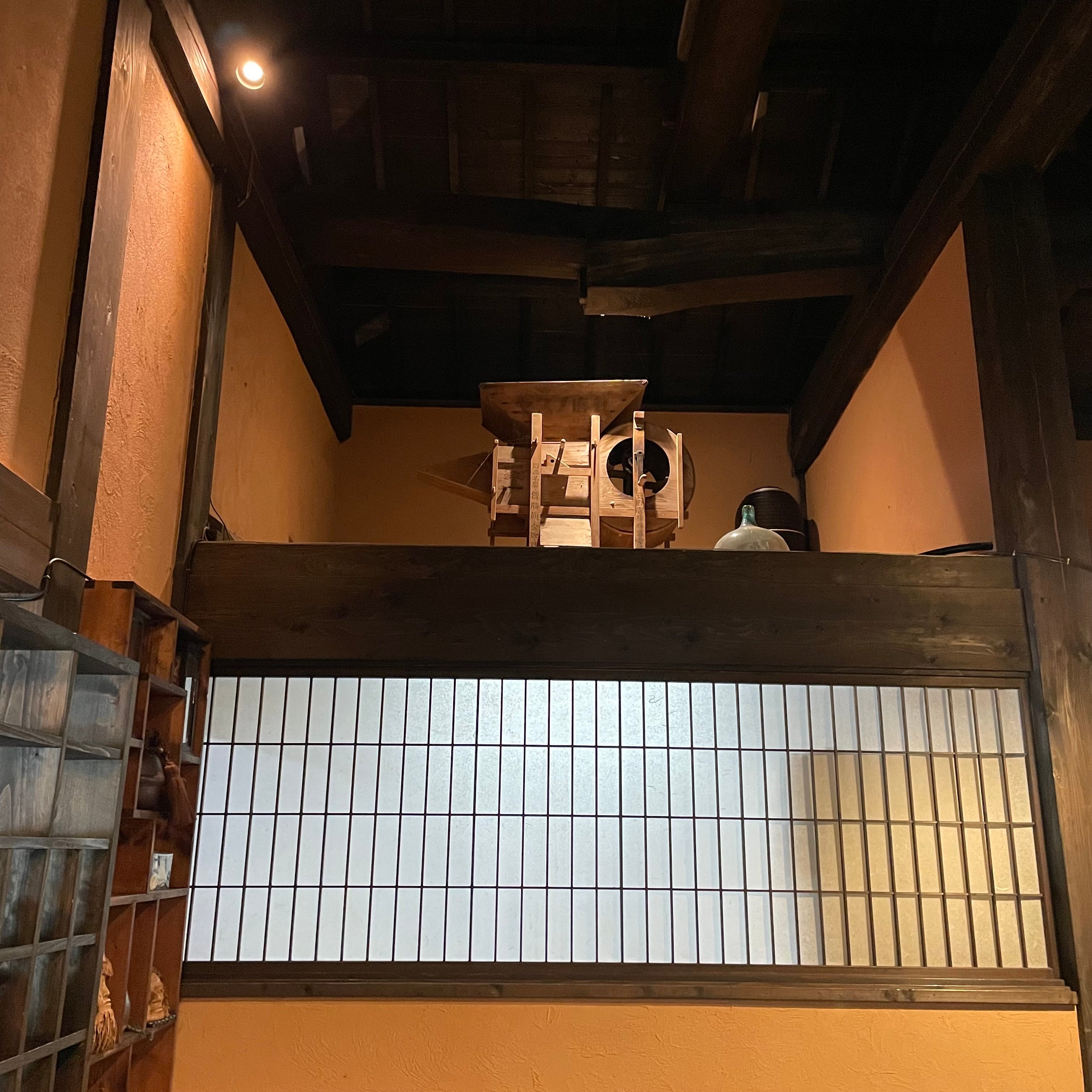 茶菓房 林檎の樹 南小国町店_2枚目