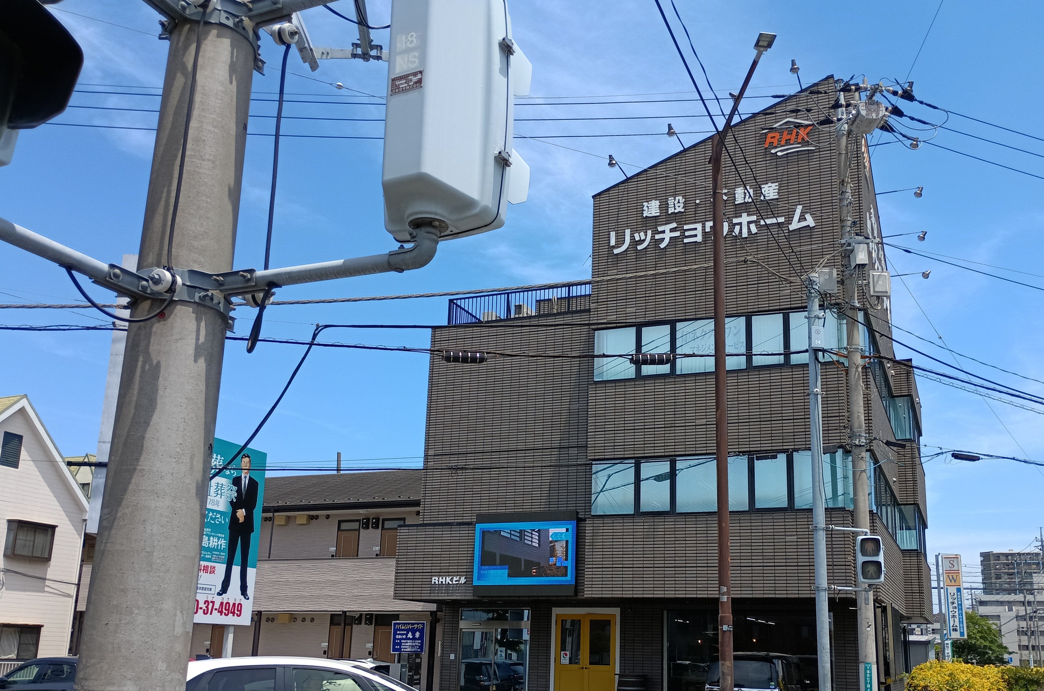 リッチョウホーム株式会社_3枚目