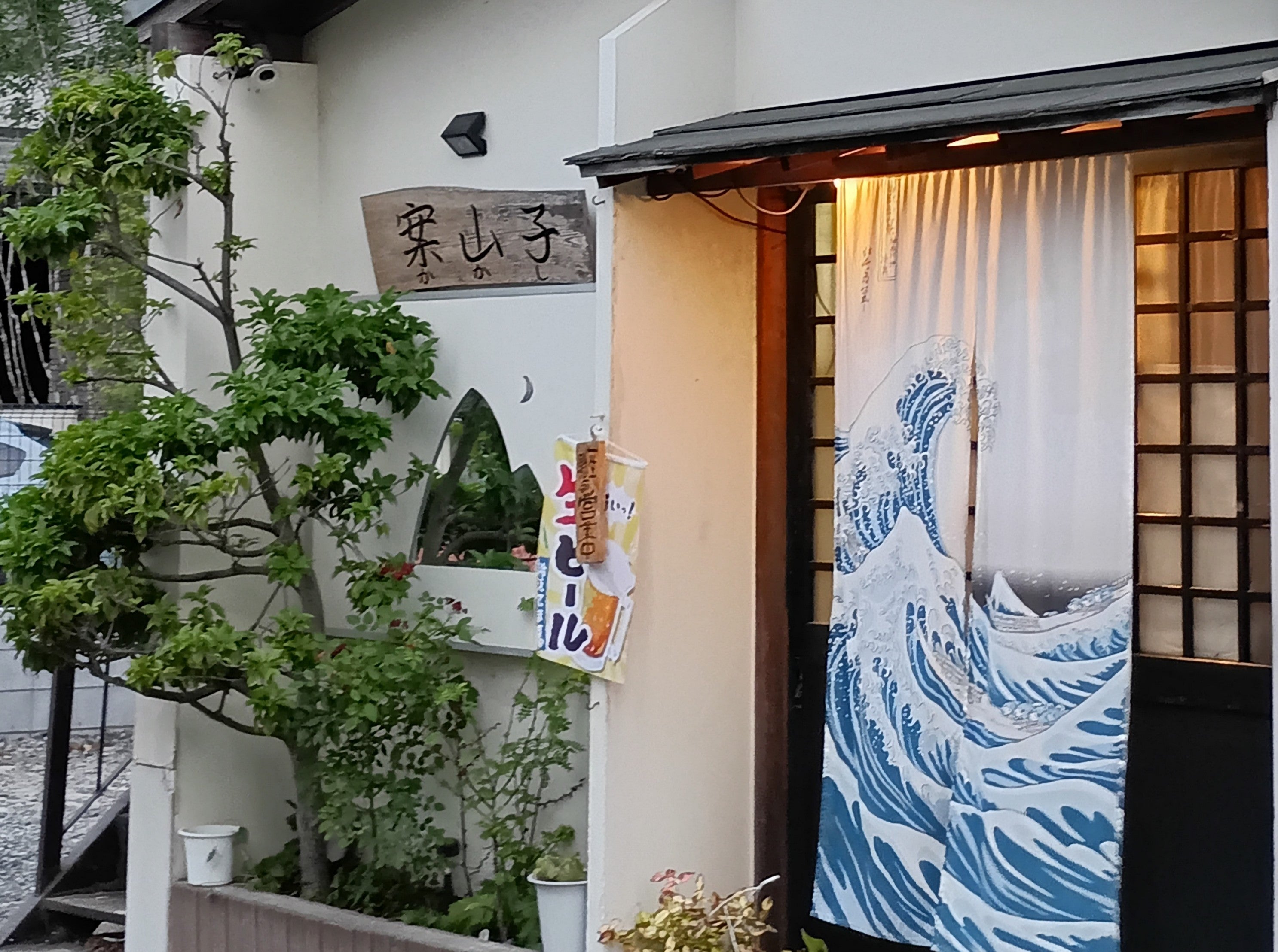 案山子_3枚目
