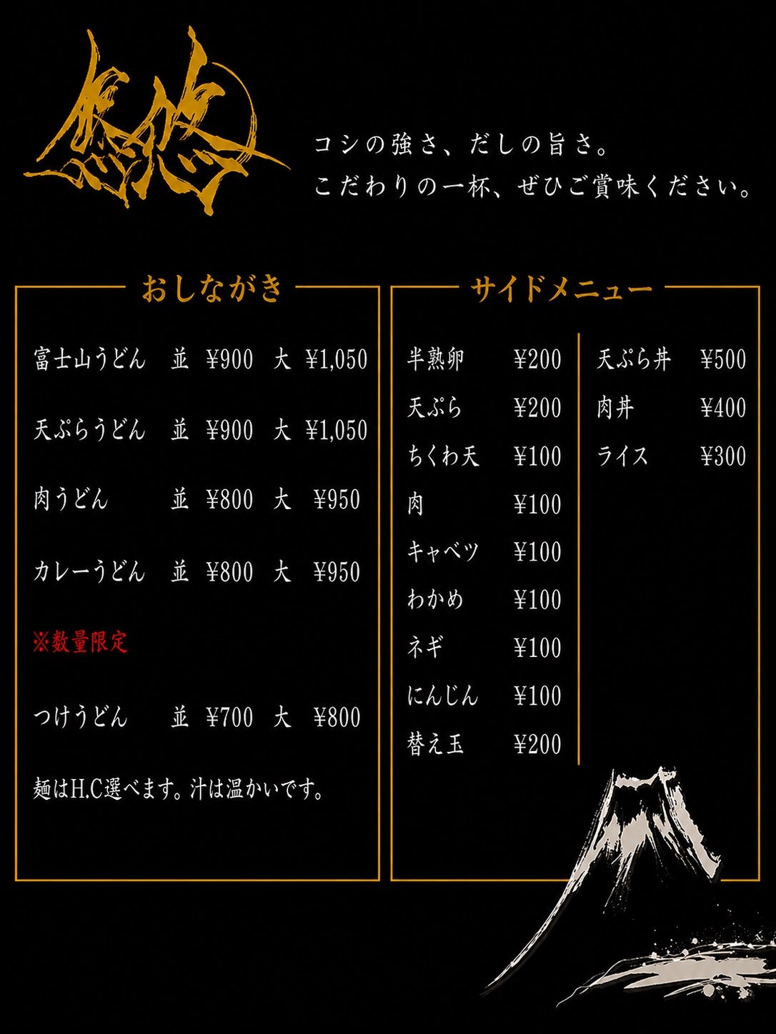 悠悠_2枚目