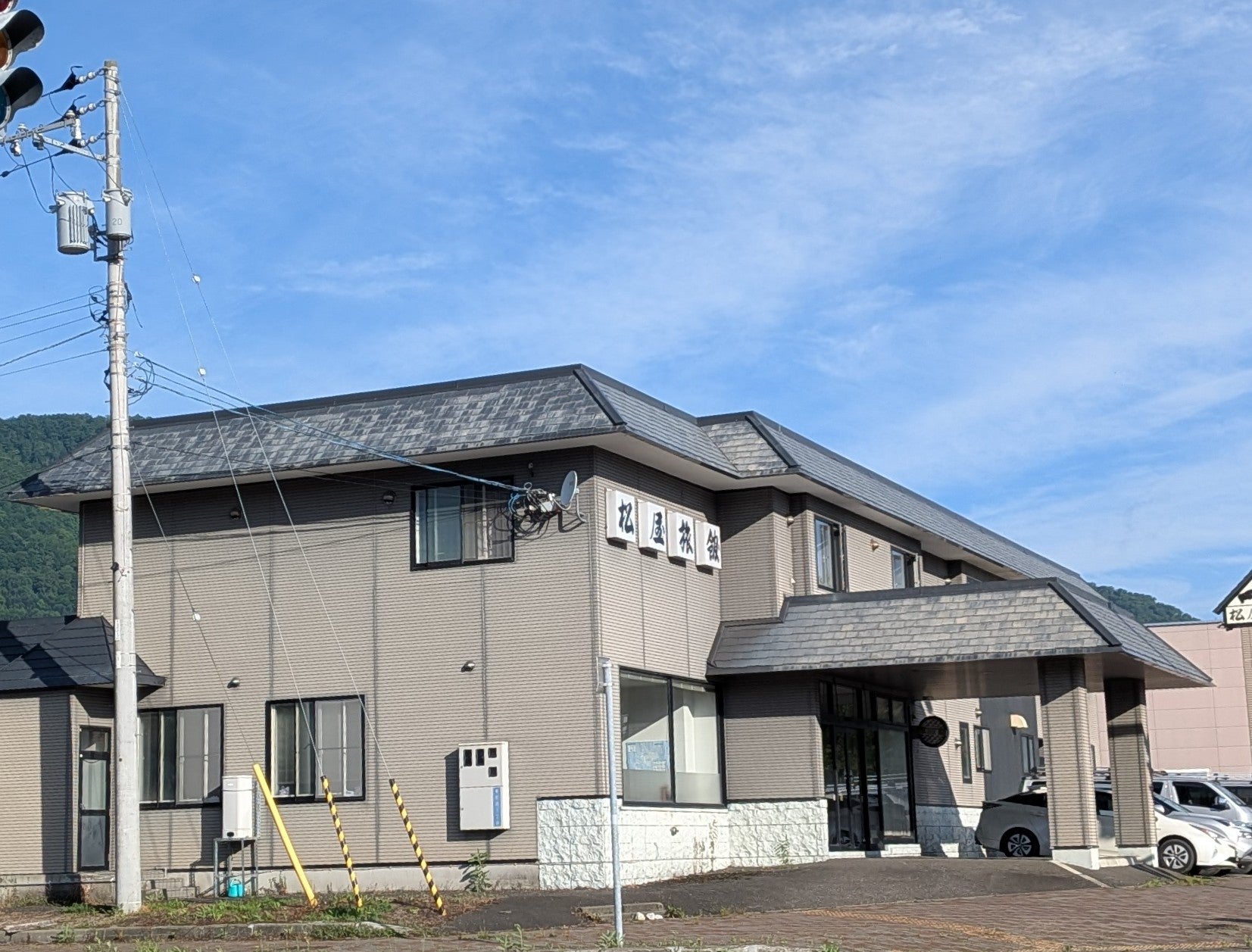 有限会社松屋旅館_2枚目