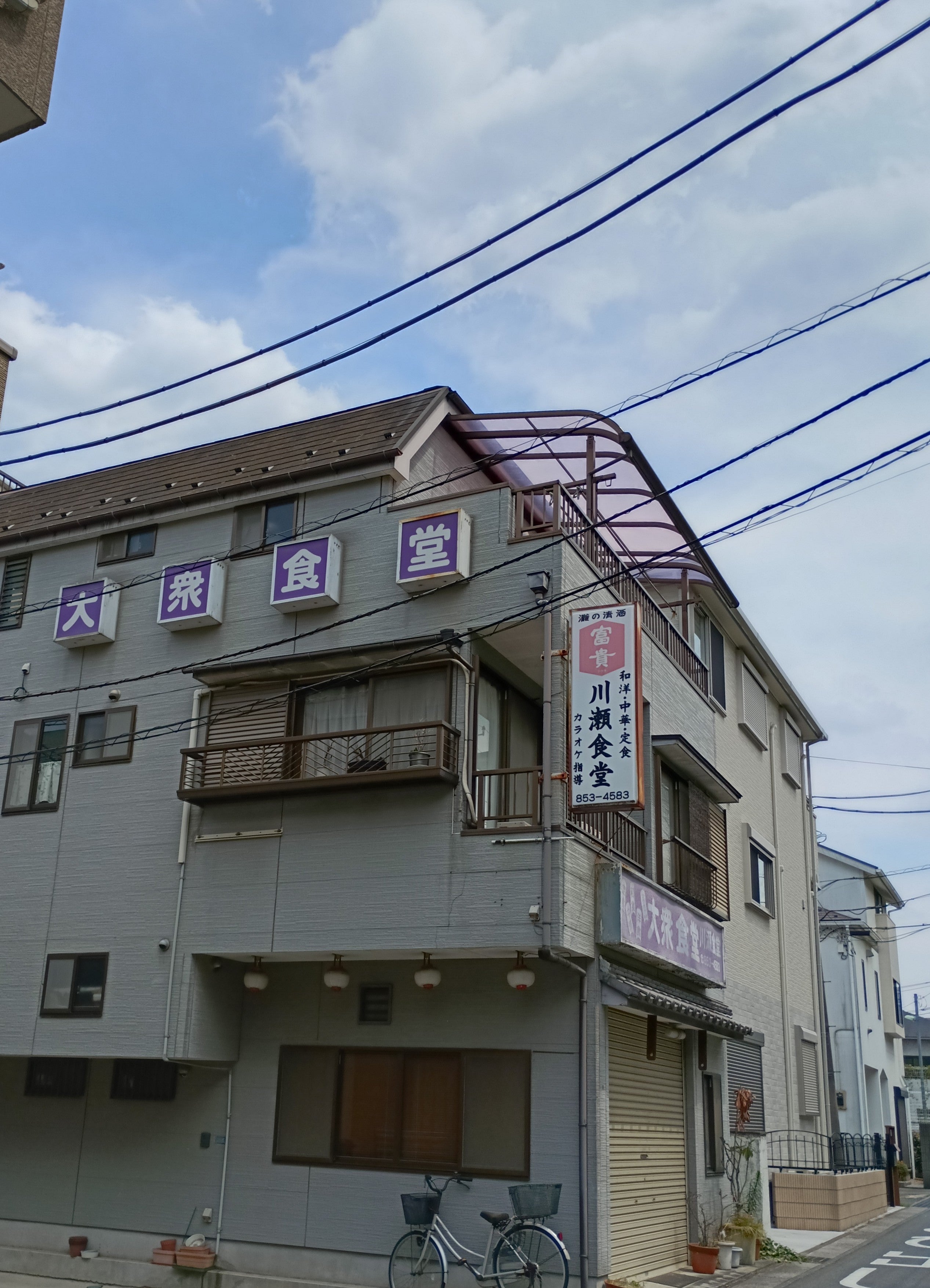 川瀬_1枚目