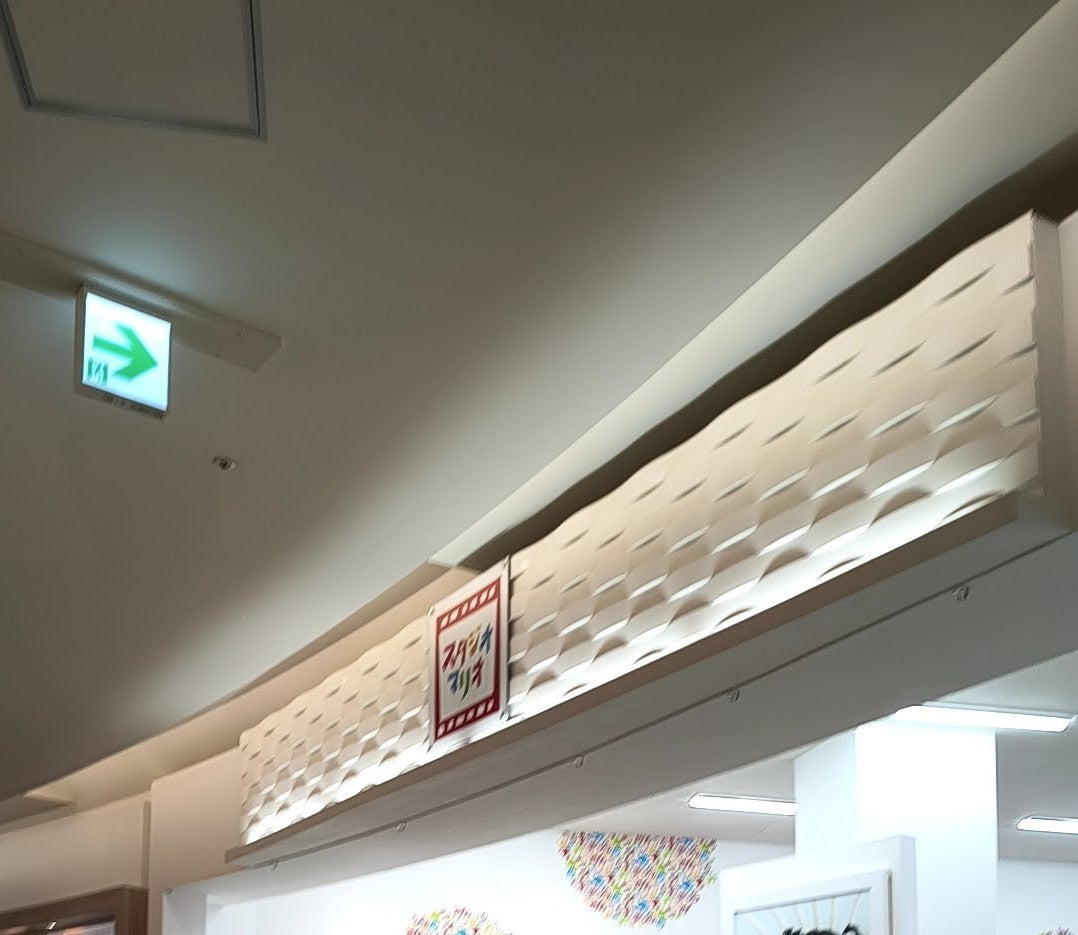 こども写真スタジオマリオイオンモール成田店_3枚目