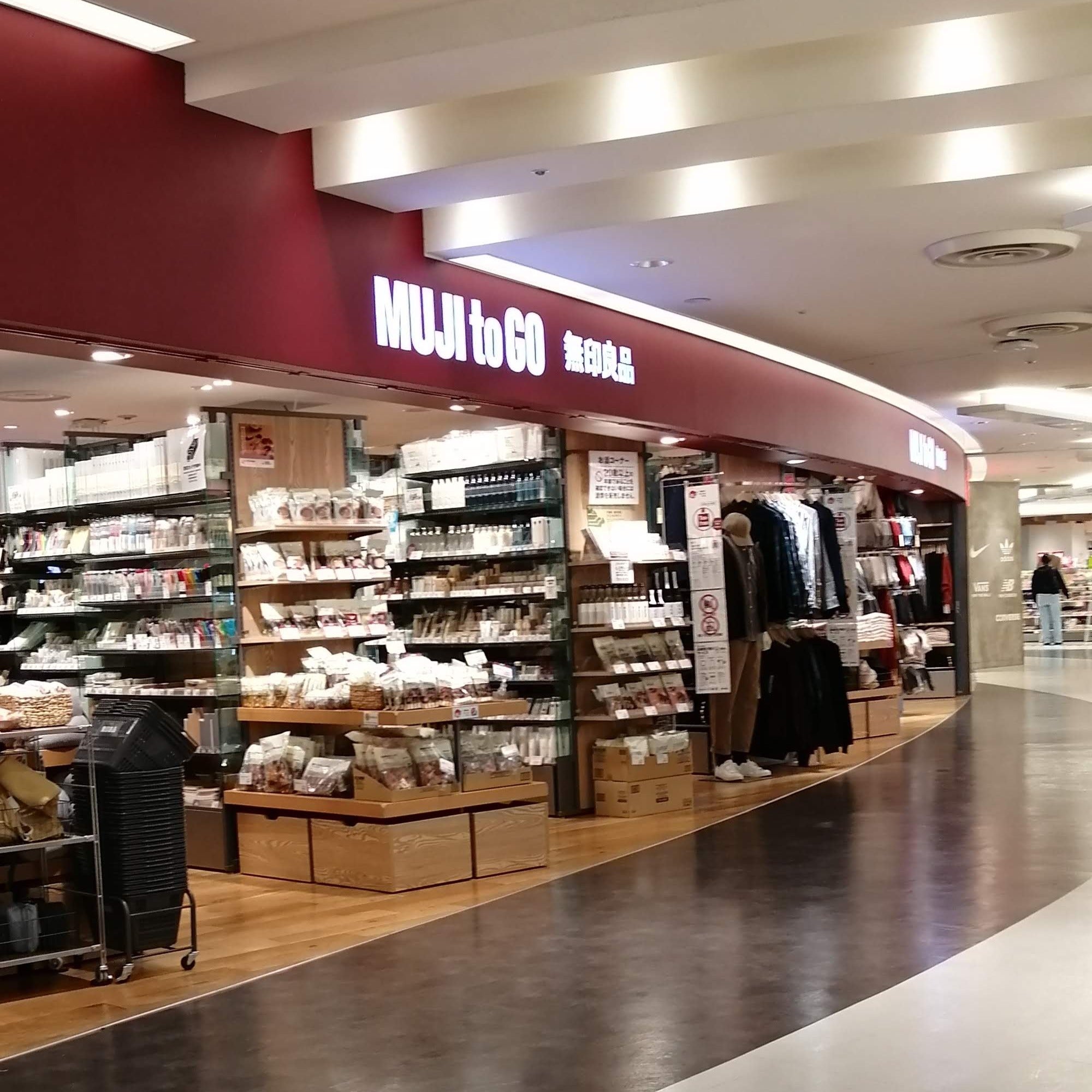 ＭＵＪＩｔｏＧＯ成田国際空港_2枚目