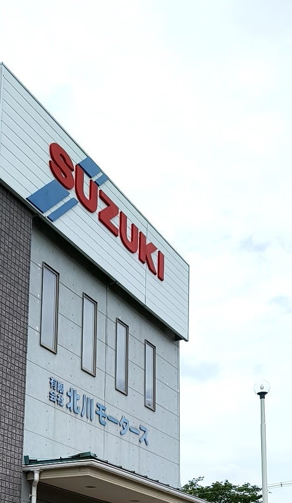 有限会社北川モータース_2枚目